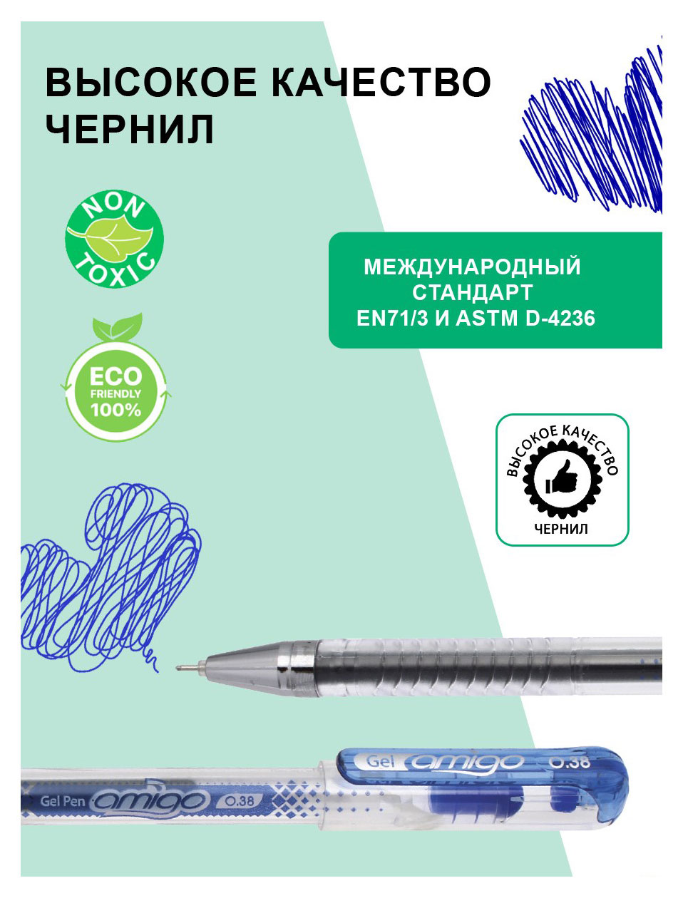 https://www.auchan.ru/files/original/37336710