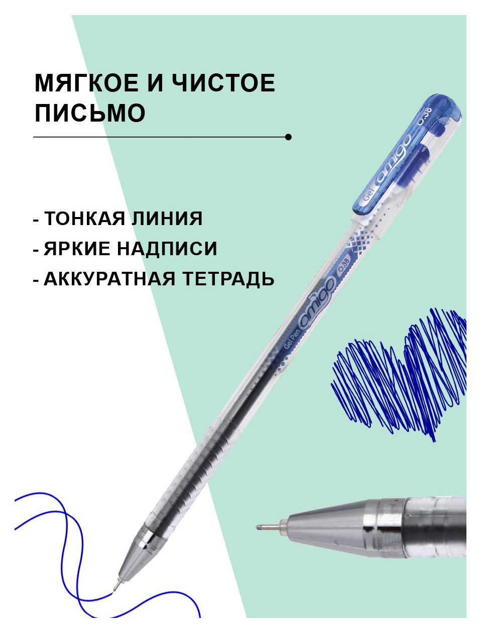 https://www.auchan.ru/files/original/37336719