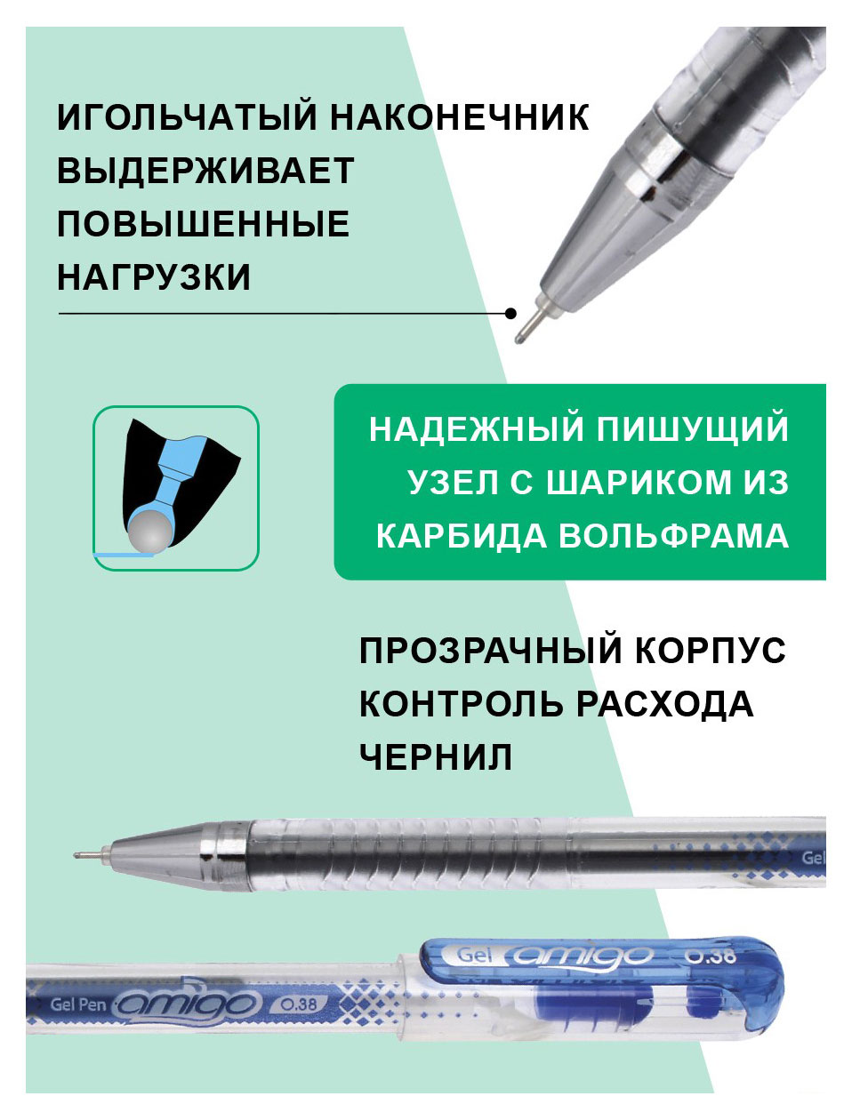 https://www.auchan.ru/files/original/37336725