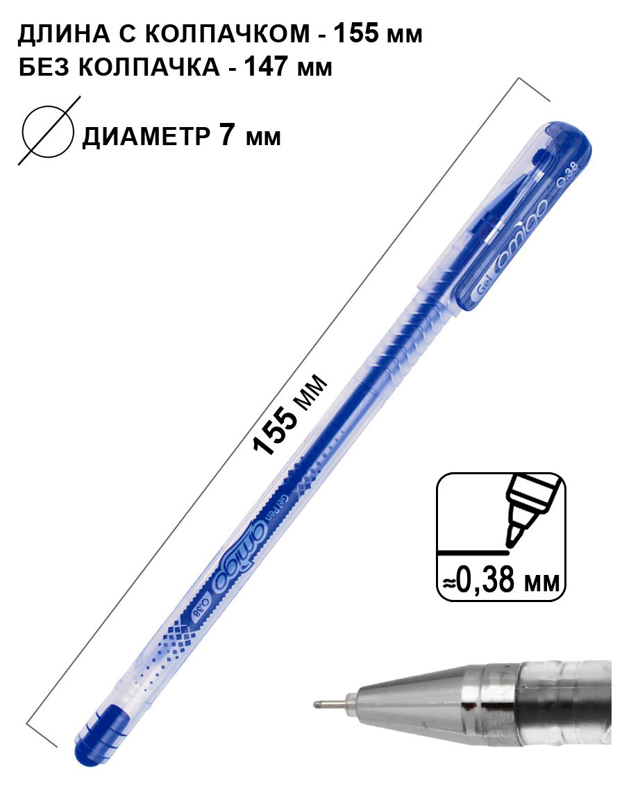 https://www.auchan.ru/files/original/37336752