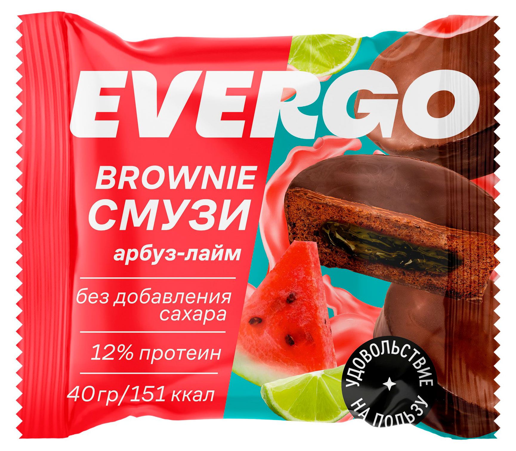 Изображение товара Протеиновое пирожное Evergo Брауни с арбузами и лаймом, без сахара