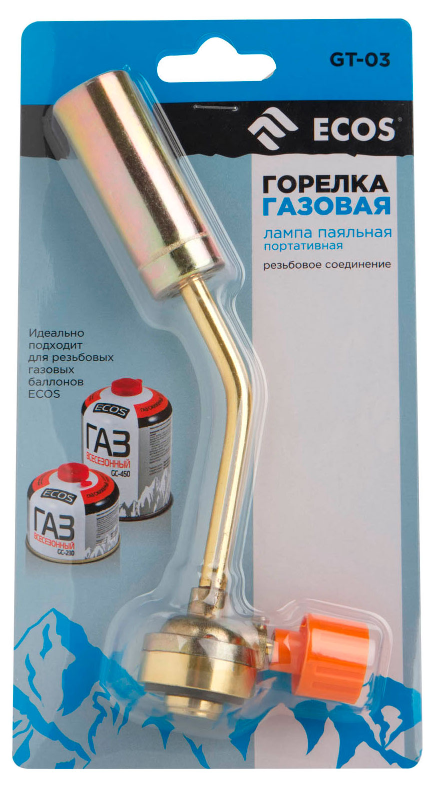Изображение товара Горелка газовая ECOS GT-03