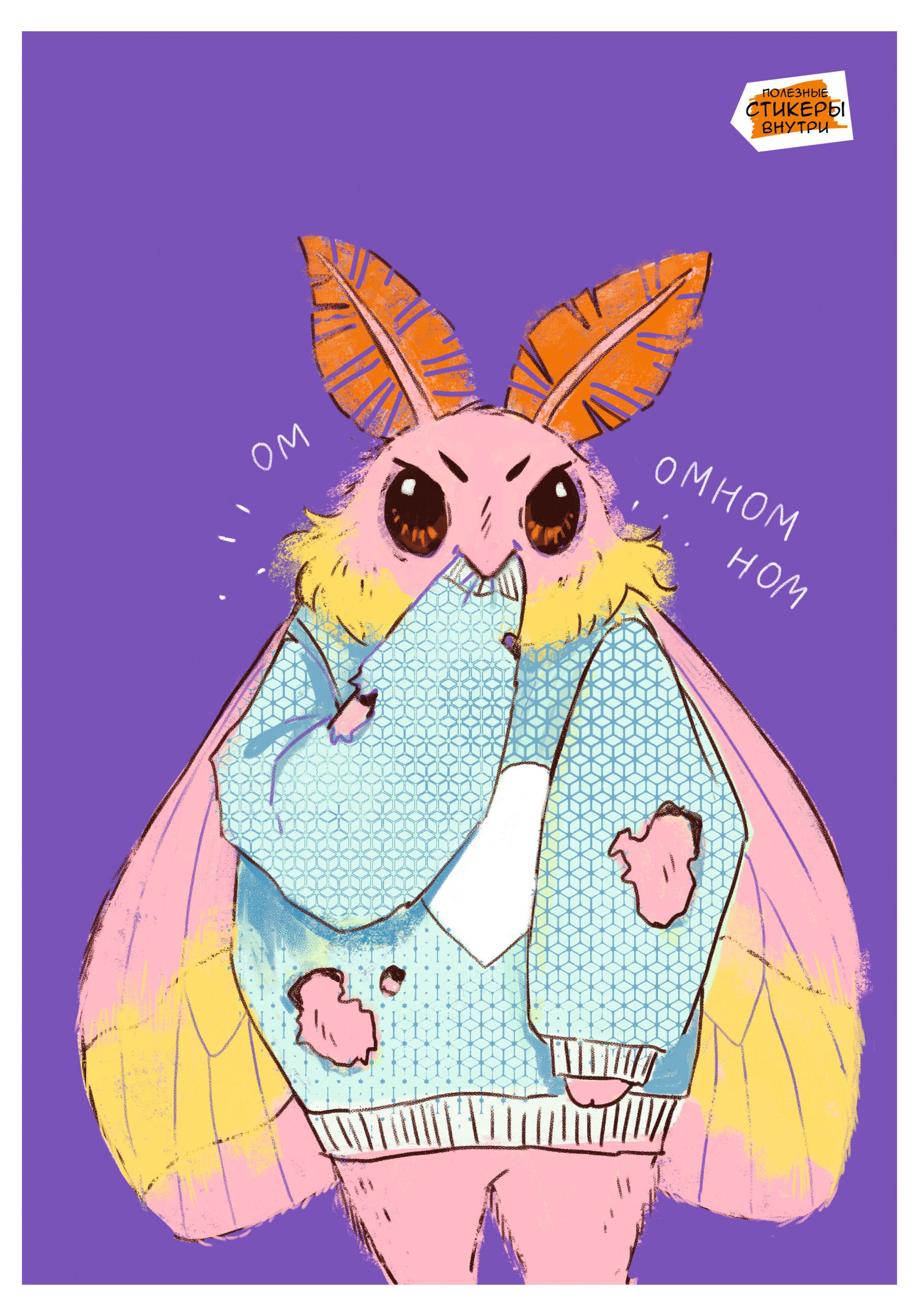 

Тетрадь для конспектов Listoff евроспираль в клетку А4, 80 л 1 шт в ассортименте