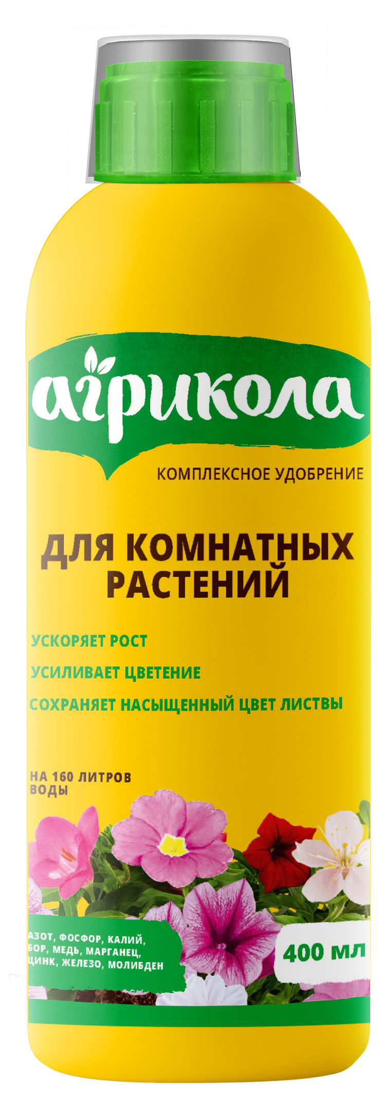 Изображение товара Удобрение комплексное «Агрикола» для комнатных растений, 400 мл