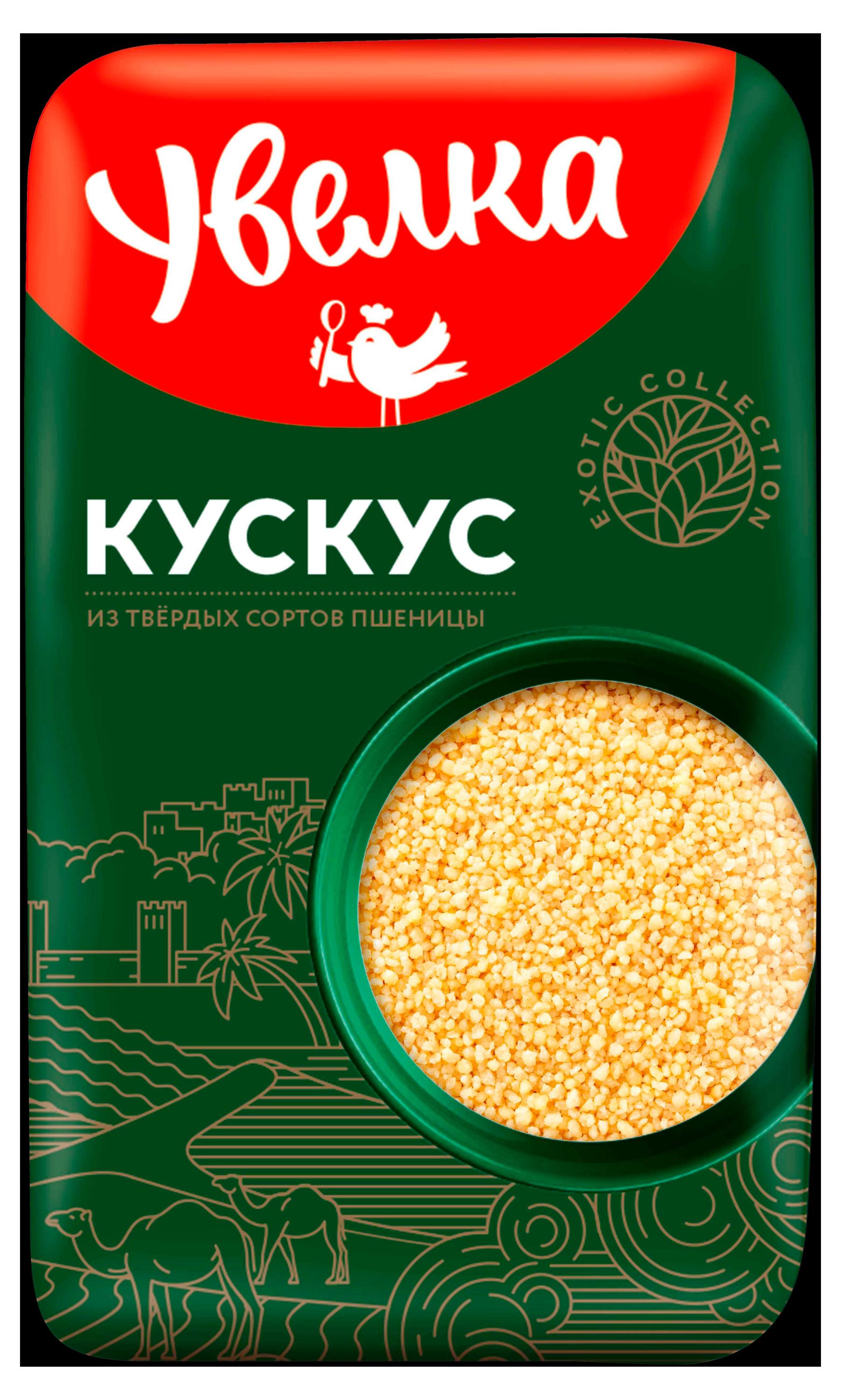 Изображение товара Крупа кускус Увелка 0.45 кг Главная характеристика: мгновенная приготовляемость