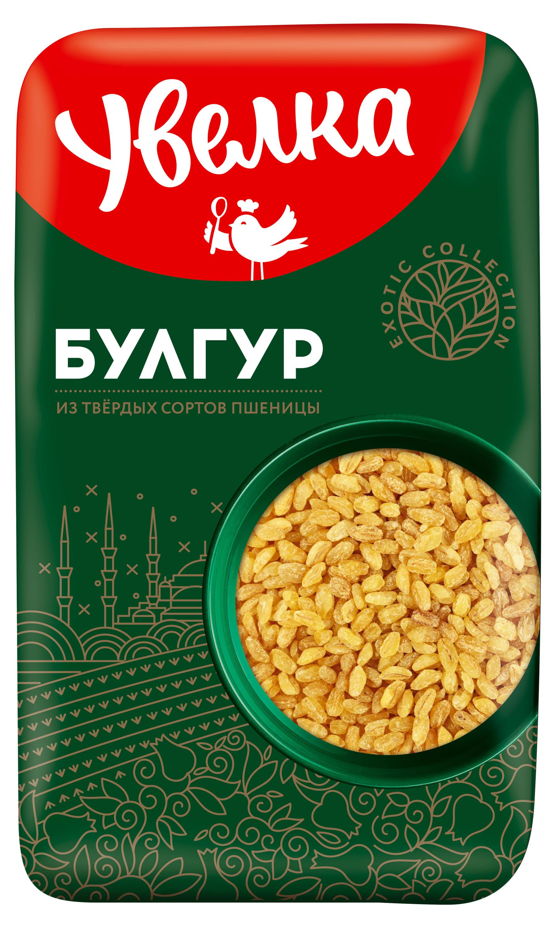 Изображение товара Крупа пшеничная «Увелка» Булгур, 450 г