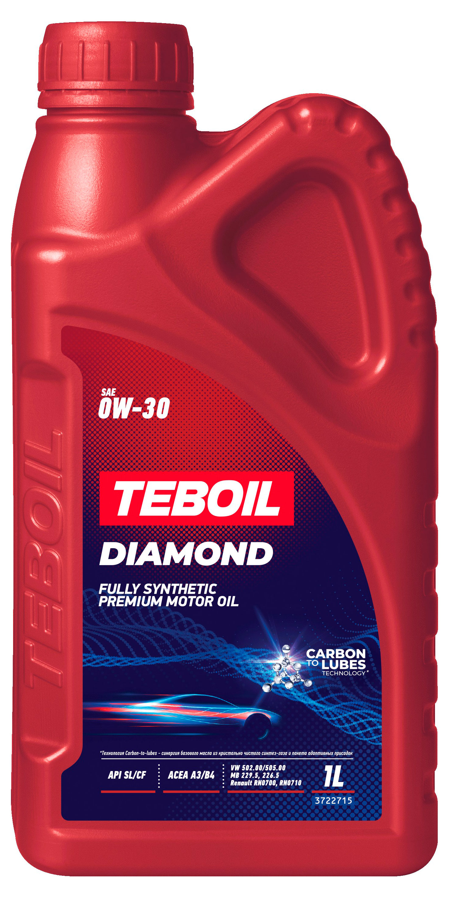 Изображение товара Масло моторное TEBOIL Diamond Carat 0W-30 синтетическое, 1 л