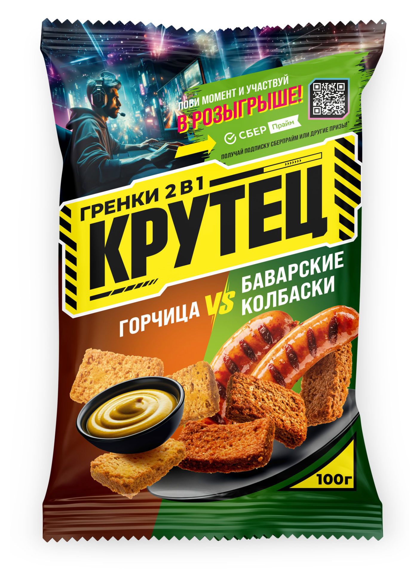 

Гренки ржано-пшеничные Крутец баварские колбаски и горчица, 100 г
