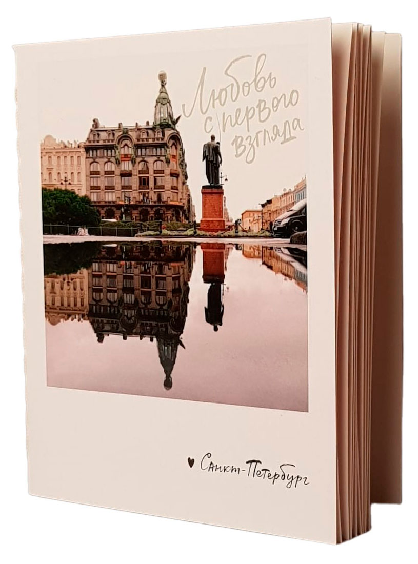 Изображение товара Блокнот сувенирный А6, 1 шт в ассортименте