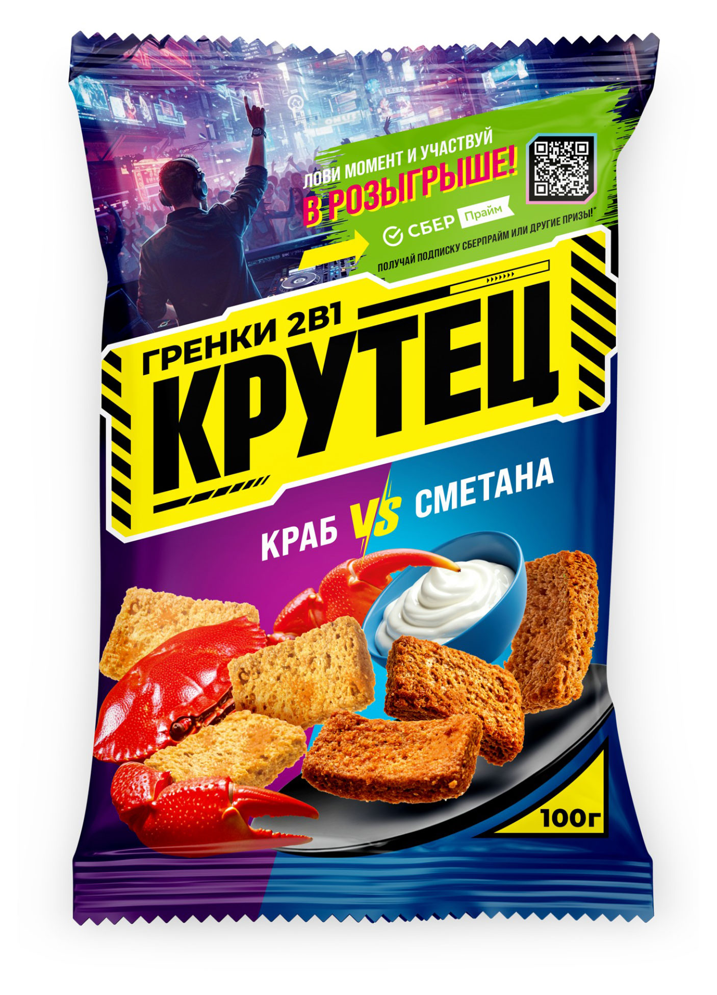 

Гренки ржано-пшеничные Крутец со вкусом краба и сметаной, 100 г