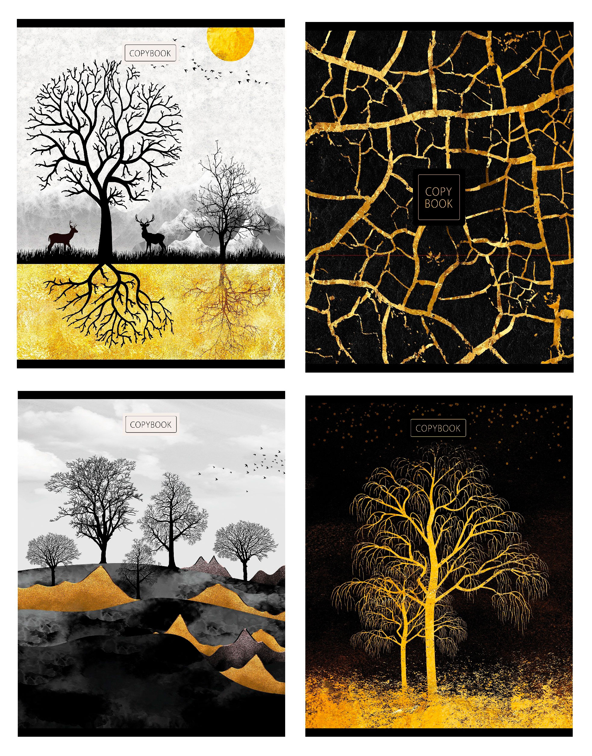 Изображение товара Тетрадь «ПЗБМ» Золотая осень А5 96 л, 1 шт в ассортименте