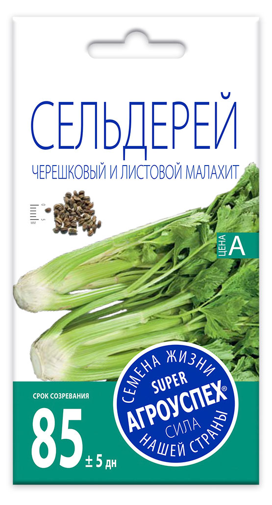 Изображение товара Семена «Агроуспех» Сельдерей черешковый и листовой Малахит, 0,3 г