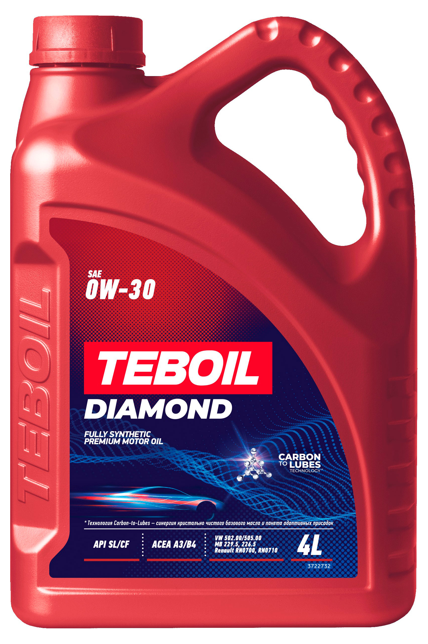 Изображение товара Масло моторное TEBOIL Diamond Carat 0W-30 синтетическое, 4 л