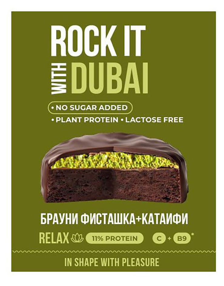 Изображение товара Бисквит протеиновый Rock It Шоколадный брауни с фисташкой и катаифи, 50 г
