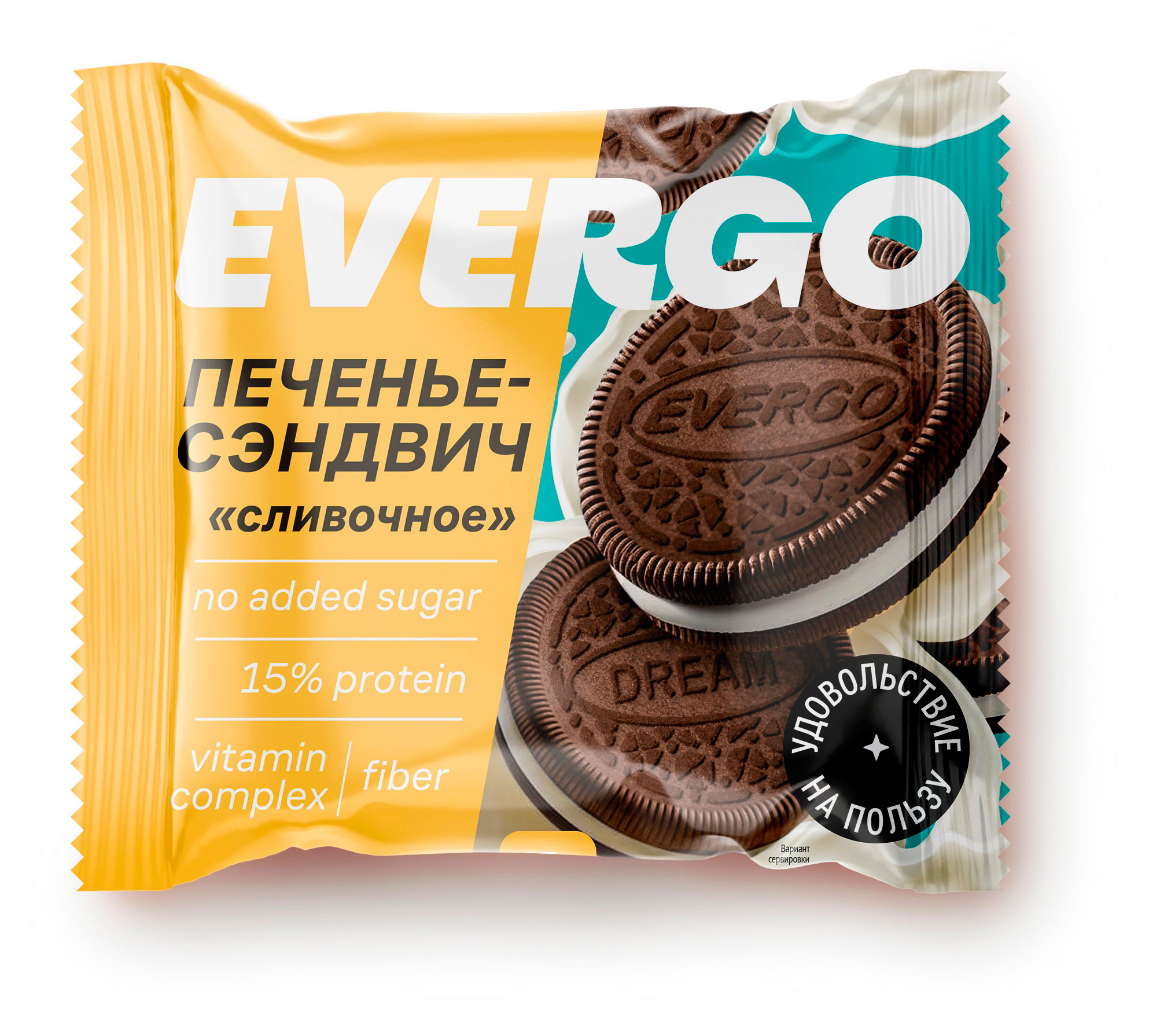 Изображение товара Печенье протеиновое Evergo Сэндвич со сливочным вкусом, 45 г