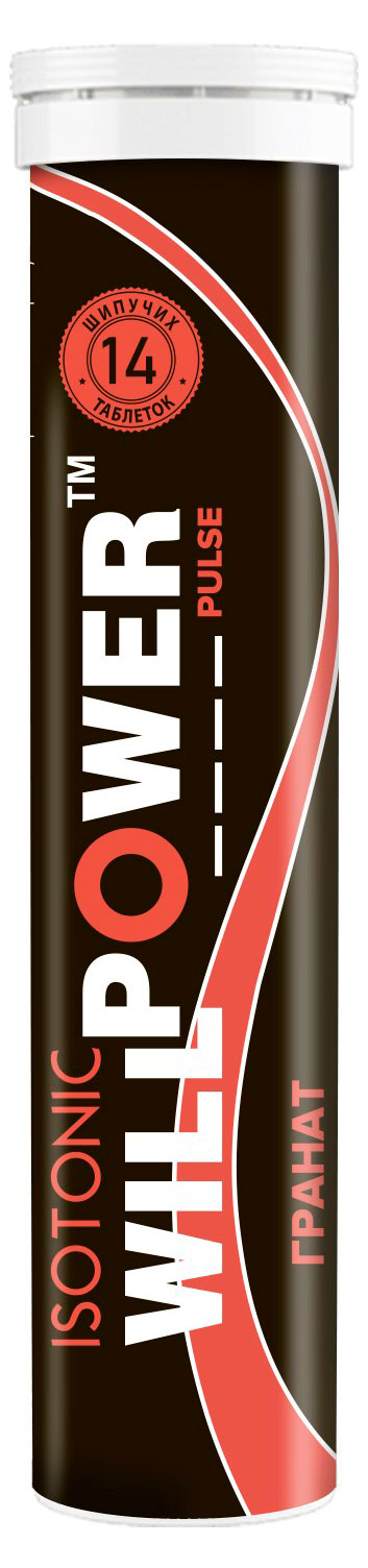 Изображение товара Изотоник WillPower Pulse со вкусом граната Беларусь, 70 г