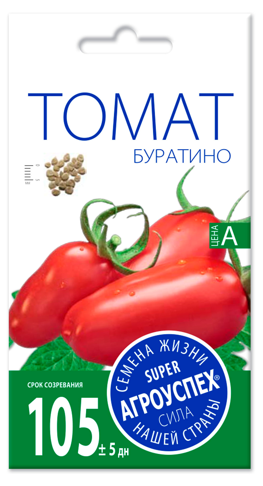 Изображение товара Семена «Агроуспех» Томат Буратино, 0,2 г