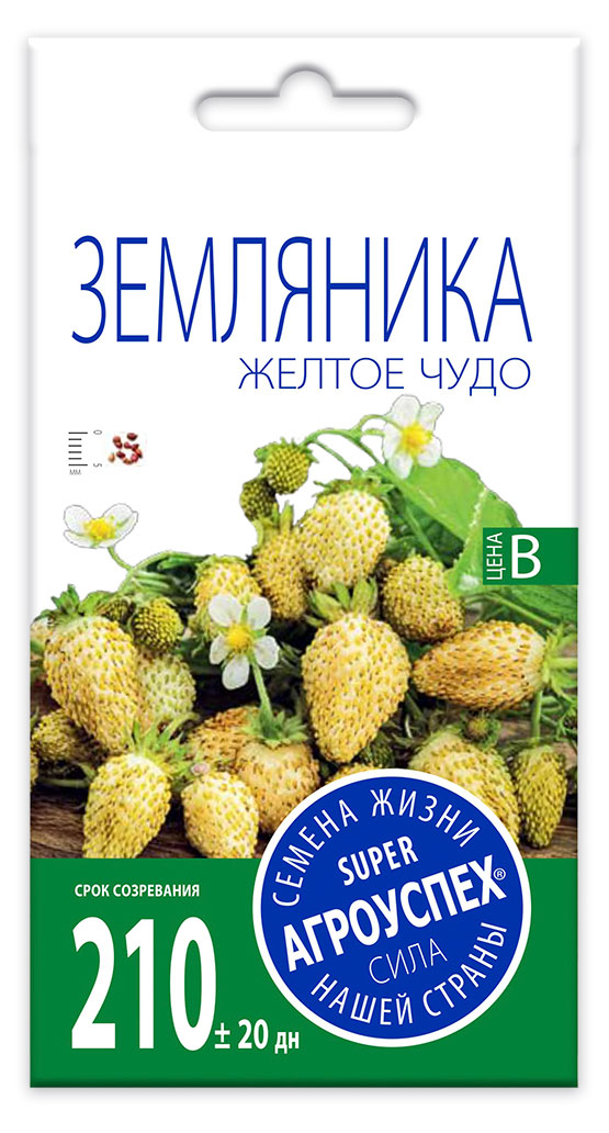 Изображение товара Семена «Агроуспех» Земляника Желтое чудо