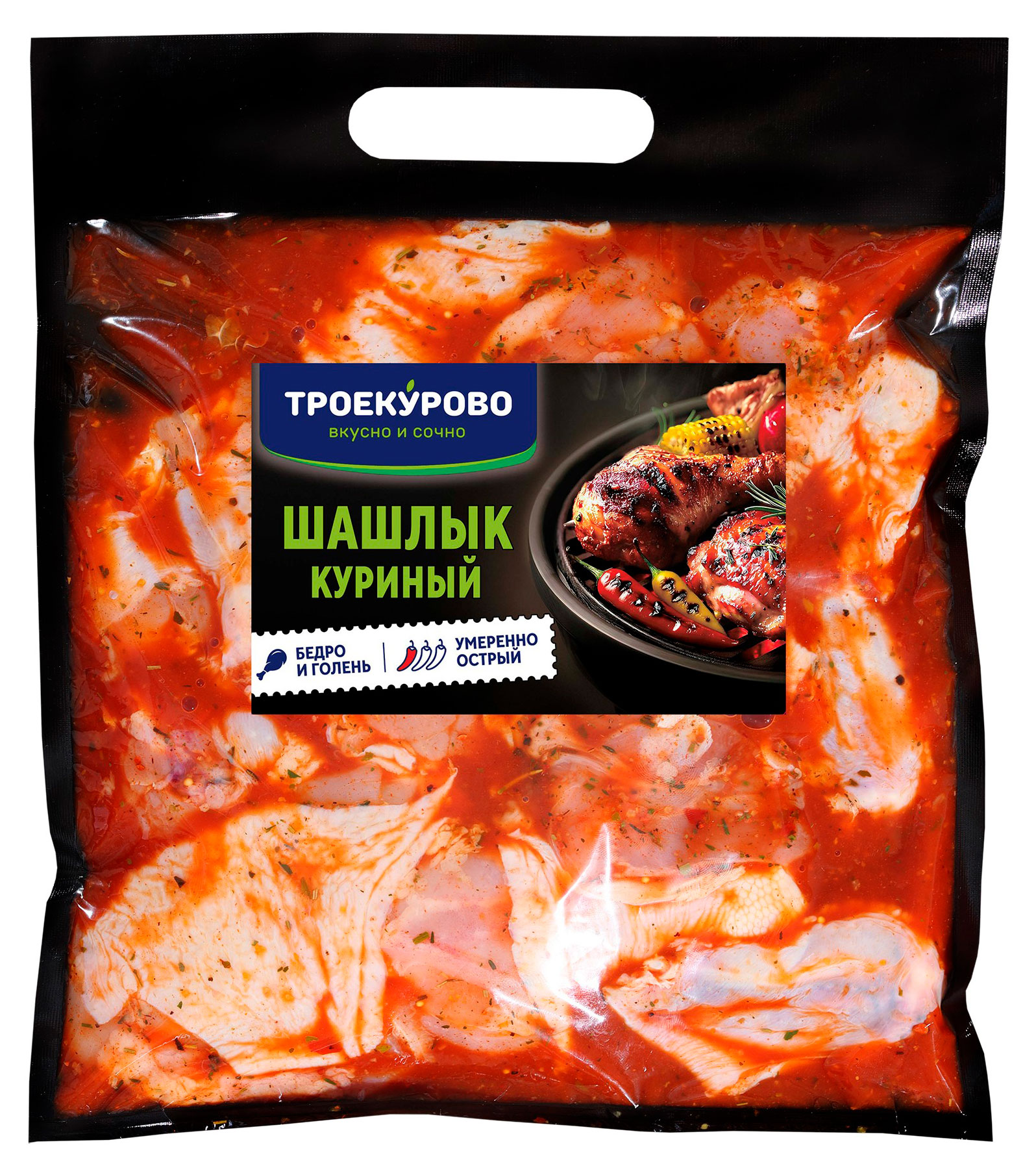 

Шашлык куриный Троекурово охлажденный, ~ 1,5 кг