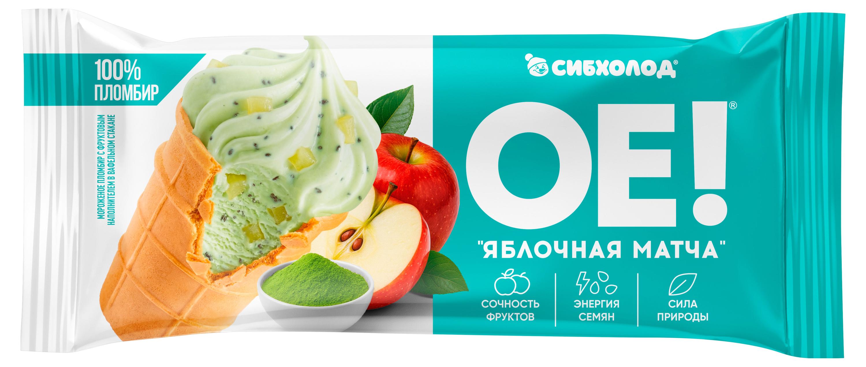 

Мороженое пломбир СибХолод ОЕ! Стаканчик вафельный с фруктовым наполнителем Яблочная матча, 100 г