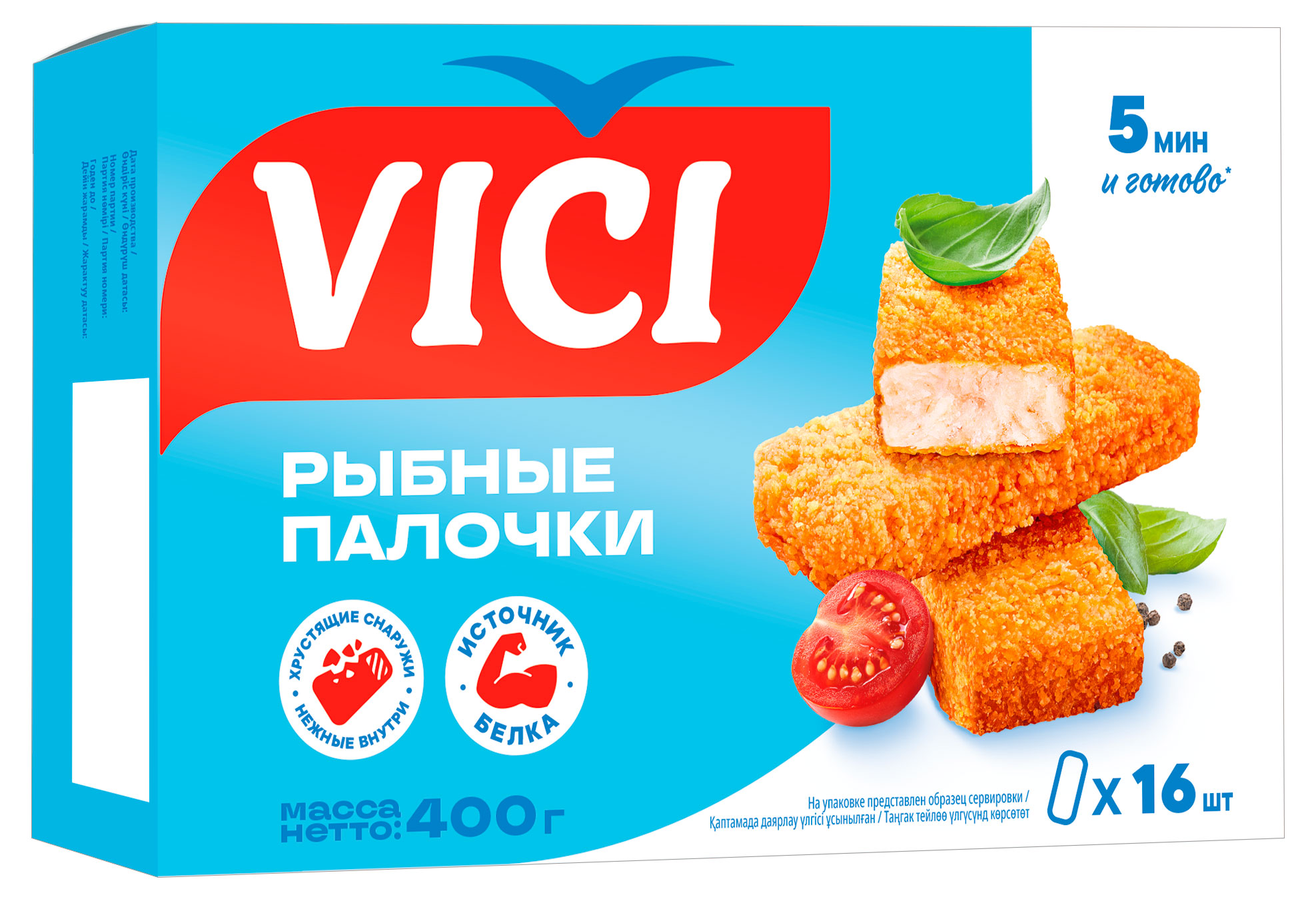 Изображение товара Рыбные палочки VICI в панировке замороженные, 400 г