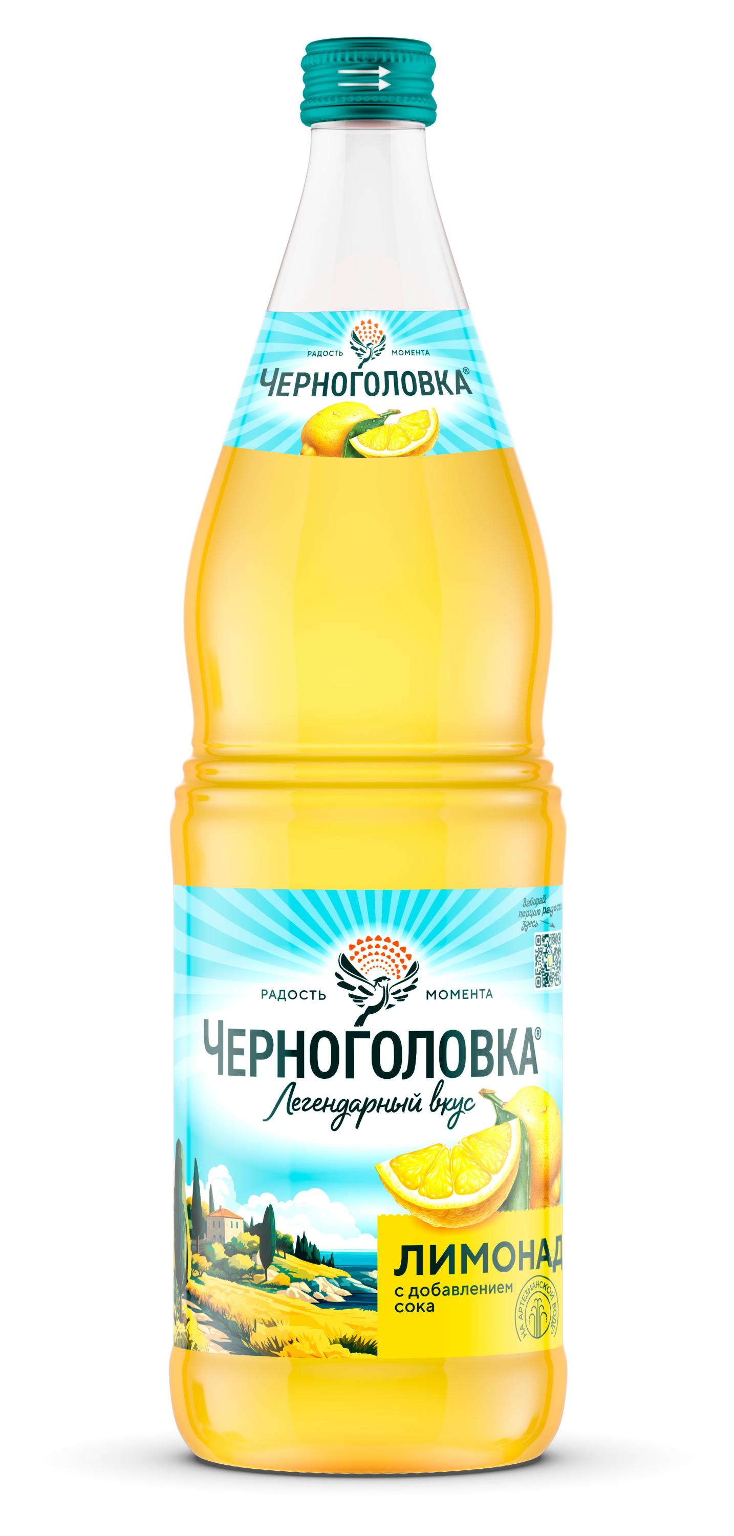 Изображение товара Лимонад Черноголовка 1 л газированный натуральный свежий