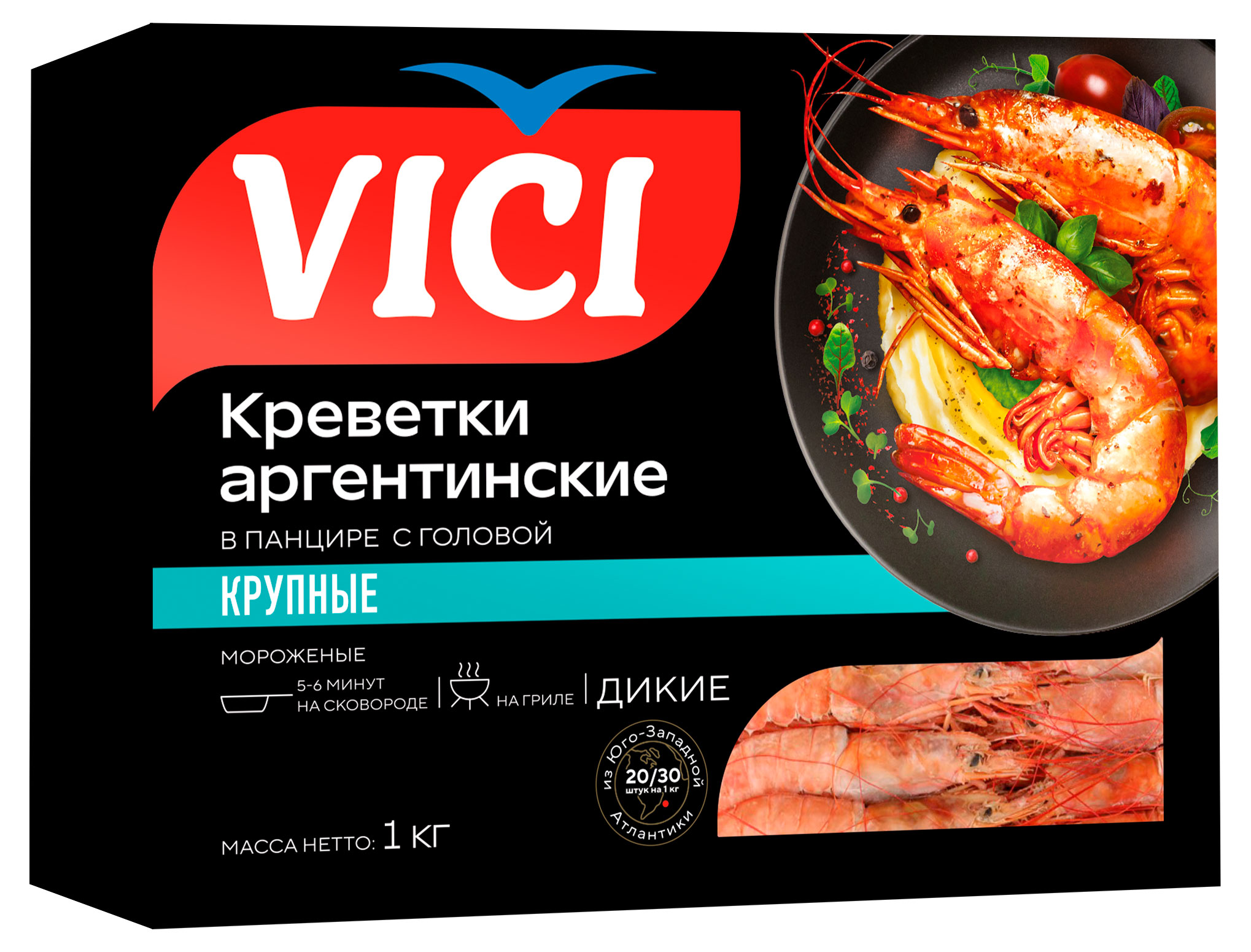 Изображение товара Креветки VICI Приорити Аргентинские красные в панцире с головой, 1 кг