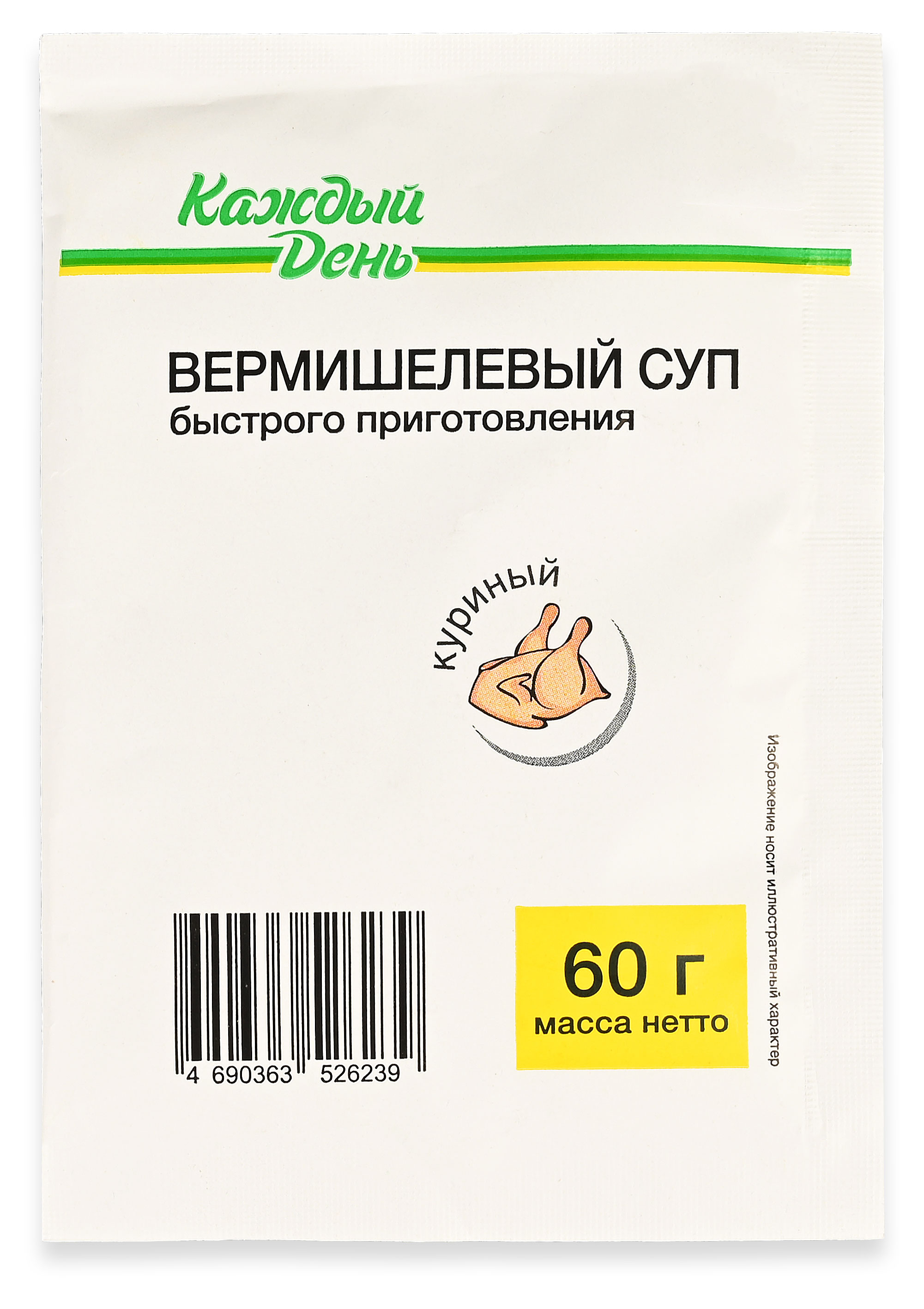 

Суп вермишелевый Каждый день куриный, 60 г