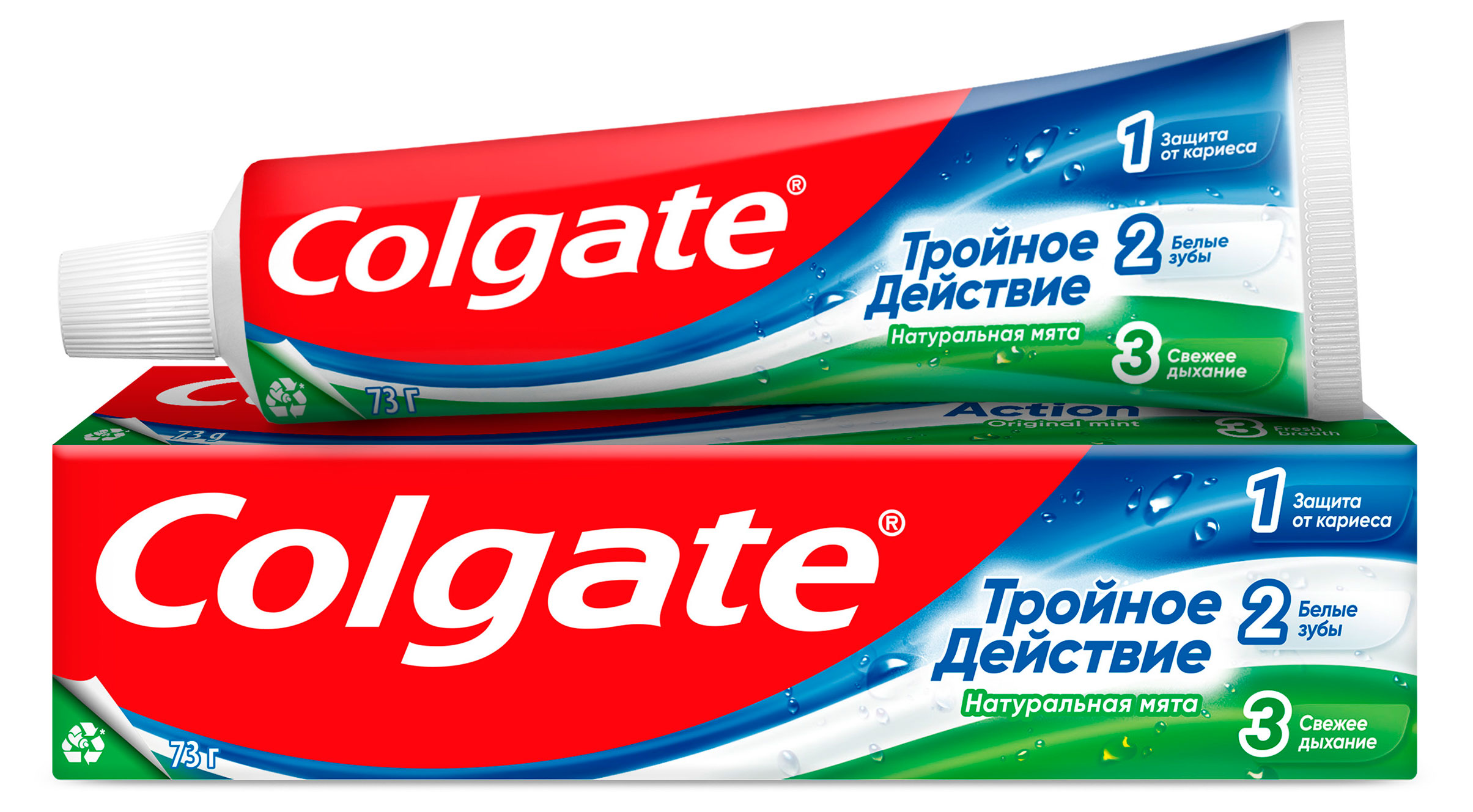 Изображение товара Зубная паста Colgate Тройное действие Натуральная мята для защиты от кариеса удаления потемнений с зубов и свежего дыхания, 50 мл