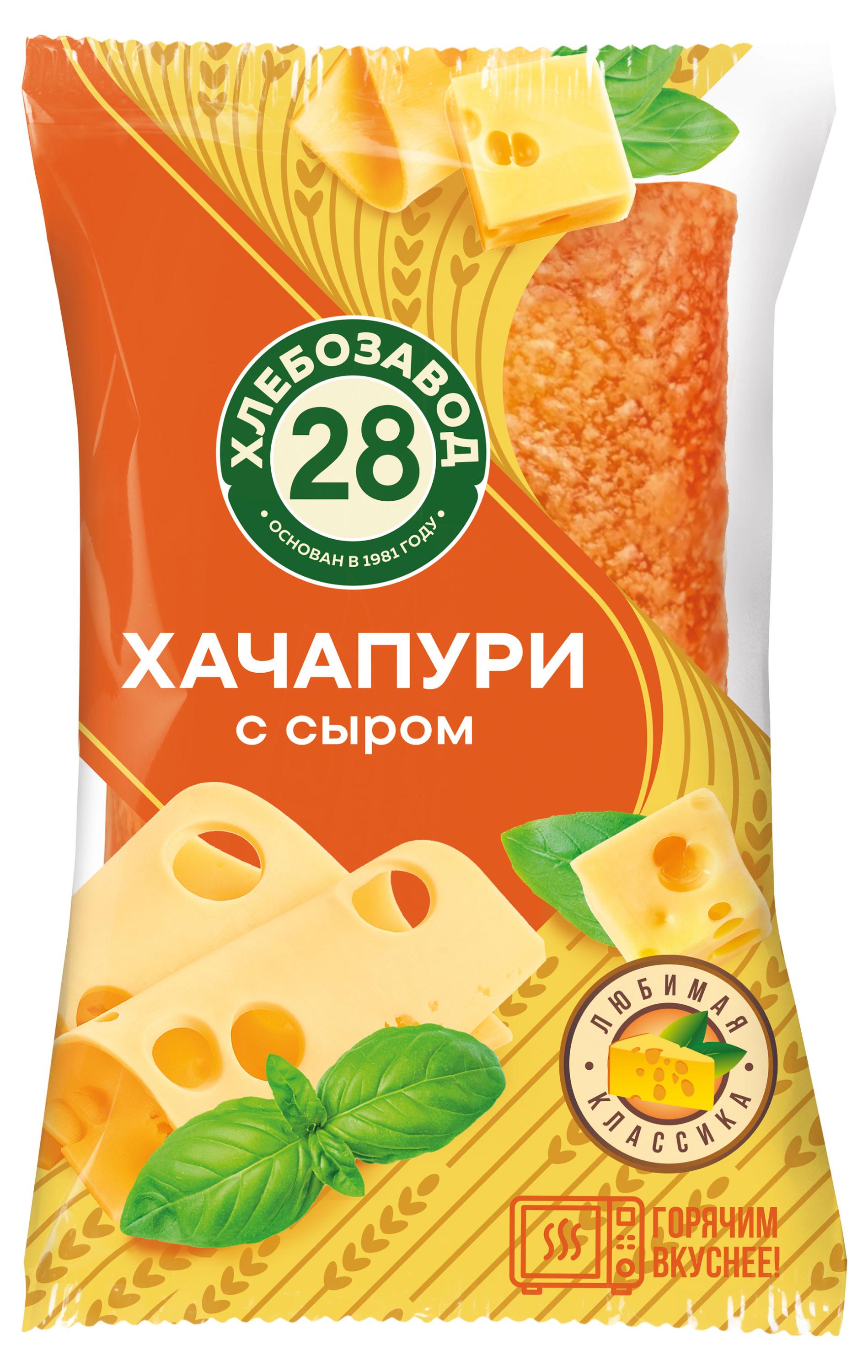 Изображение товара Хачапури «ЗеленоградХлеб» с сыром, 60 г