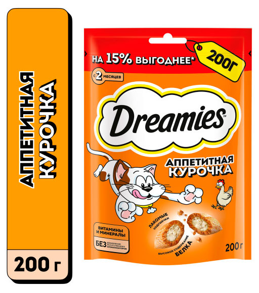 Изображение товара Лакомство для кошек Dreamies подушечки с курицей 200 г - вкусное поощрение для взрослых кошек