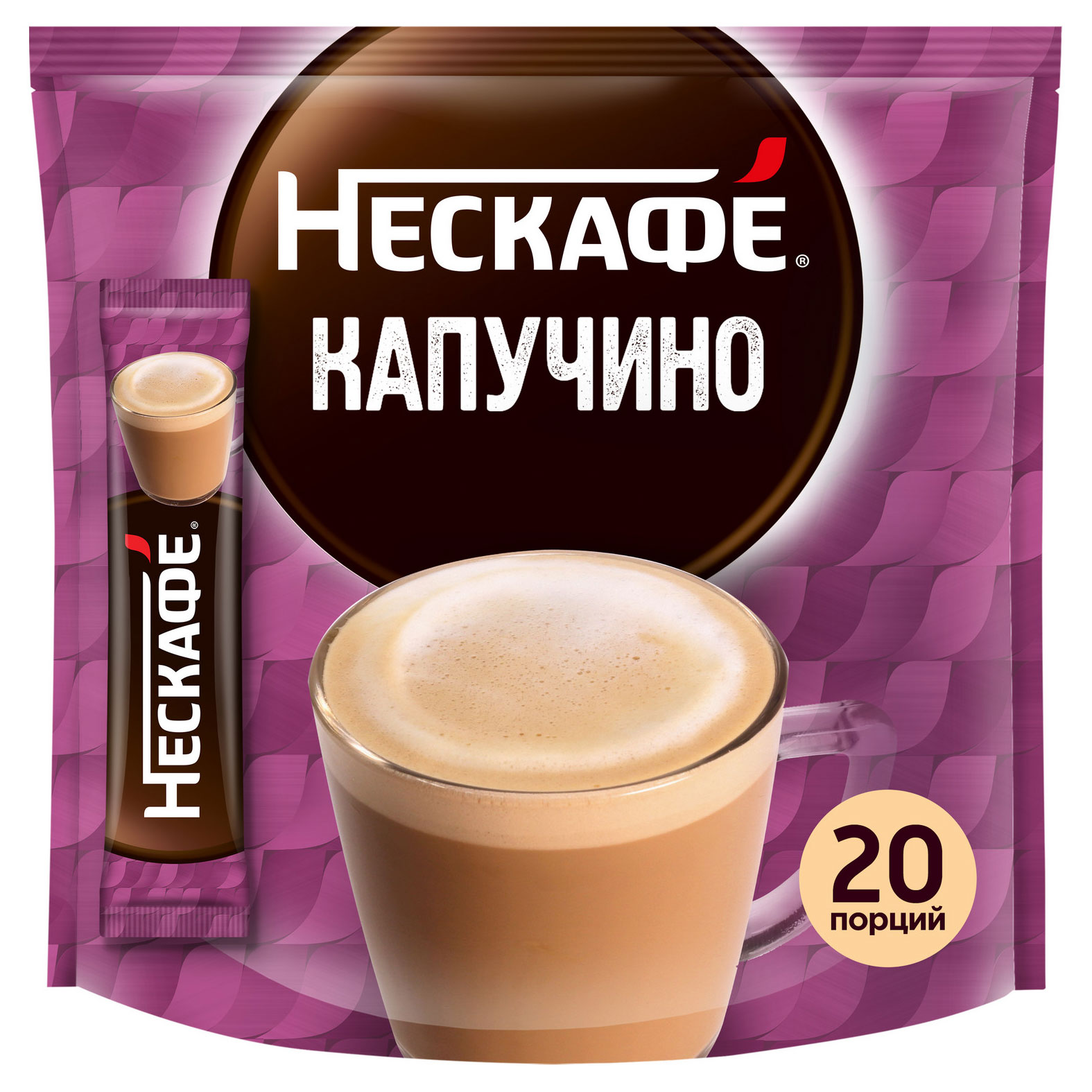 

Кофейный напиток Nescafe Classic Cappuccino растворимый, 20x18 г