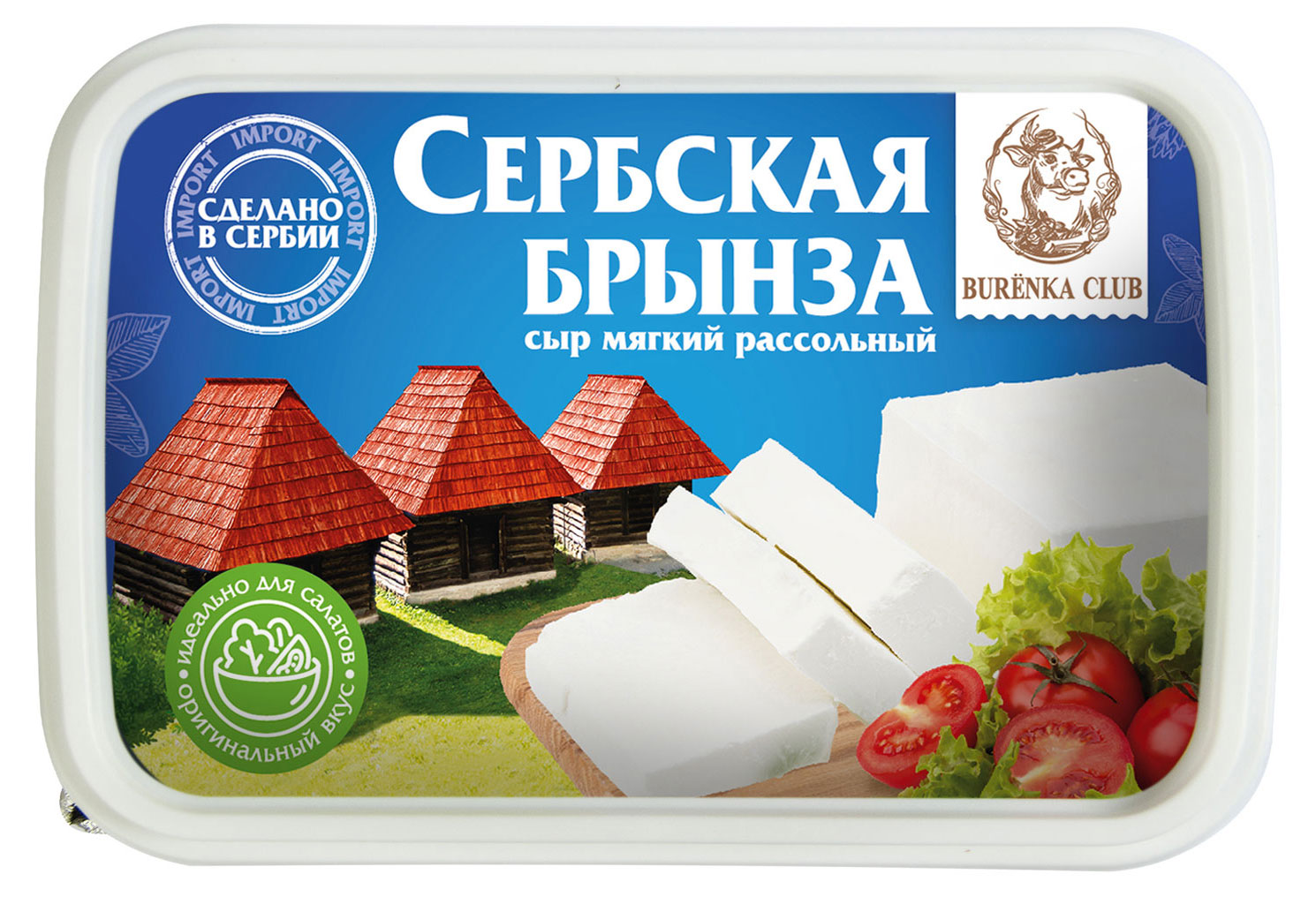 Изображение товара Сыр мягкий рассольный Брынза Burenka Club 45% БЗМЖ Сербия, 260 г