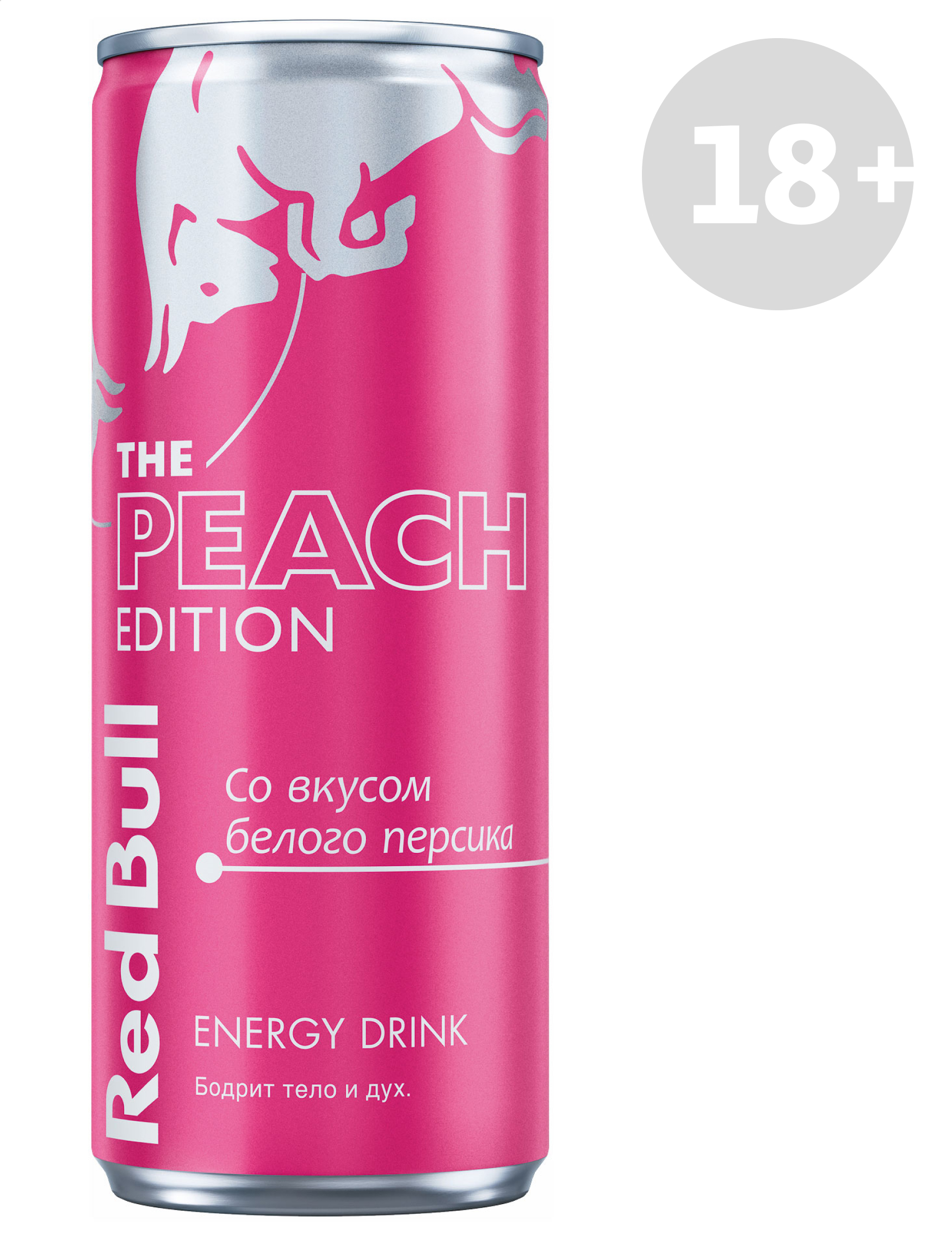 

Напиток энергетический Red Bull Peach Edition белый персик, 250 мл