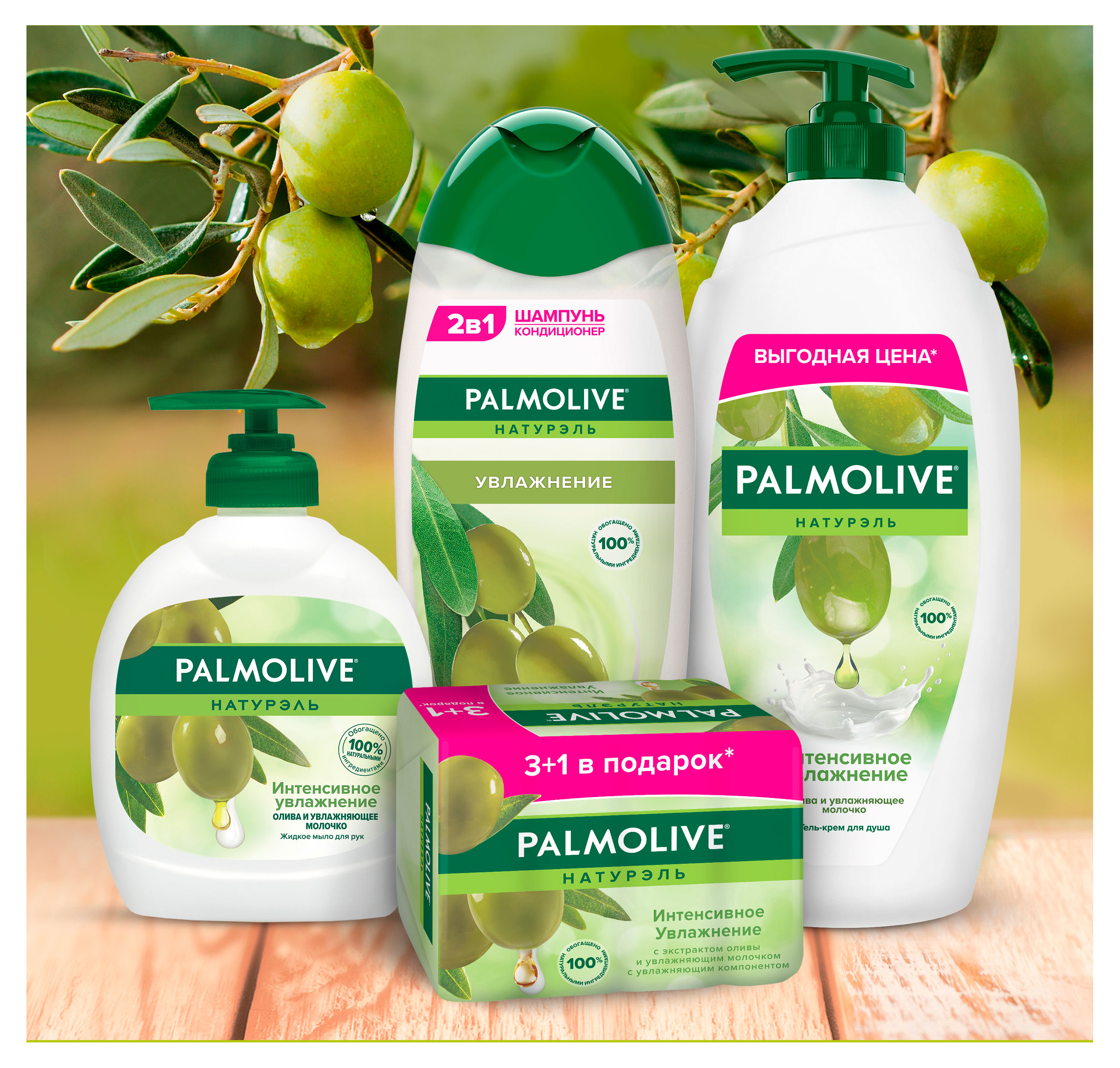 https://www.auchan.ru/files/original/37369323