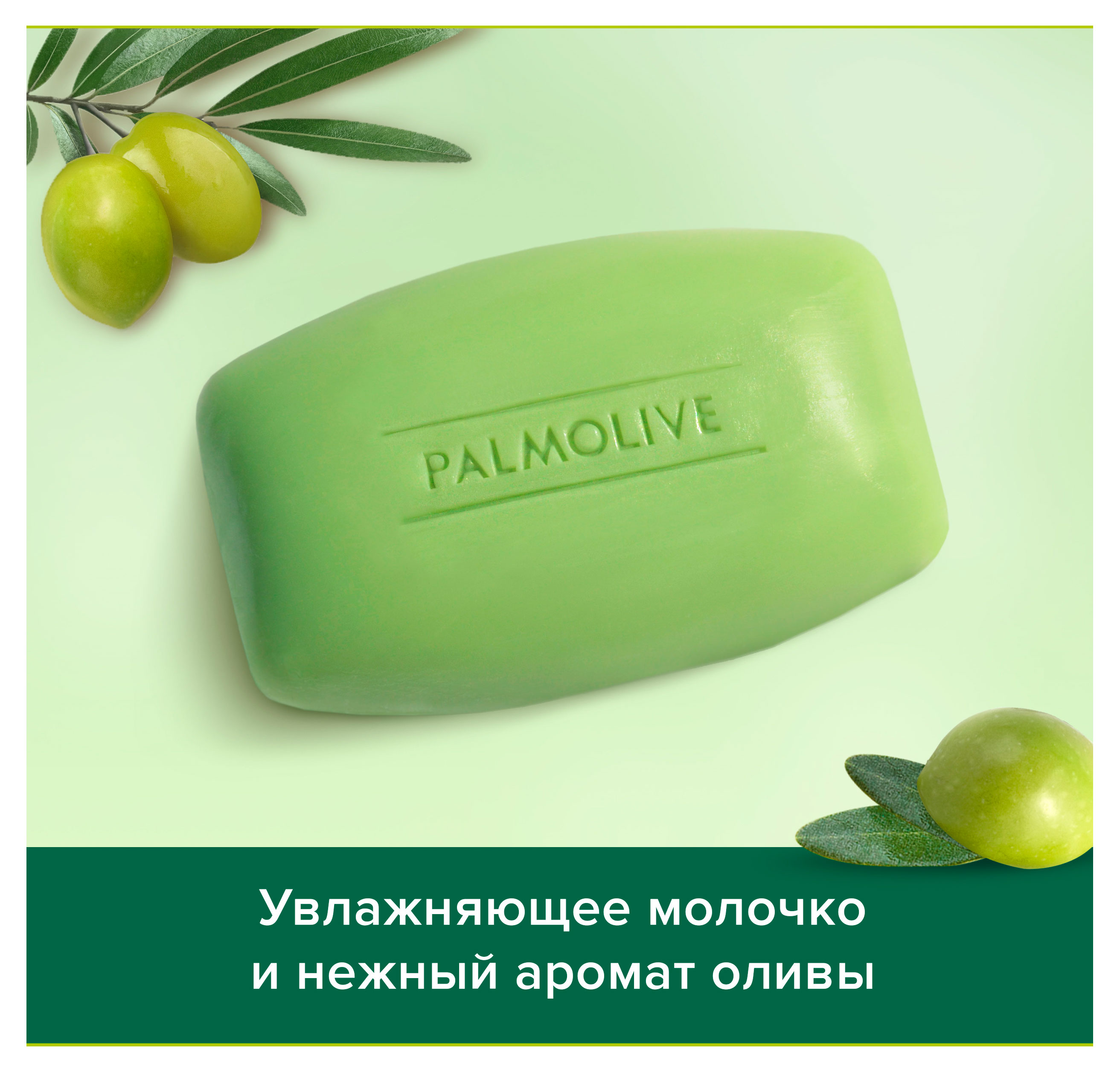 https://www.auchan.ru/files/original/37369332