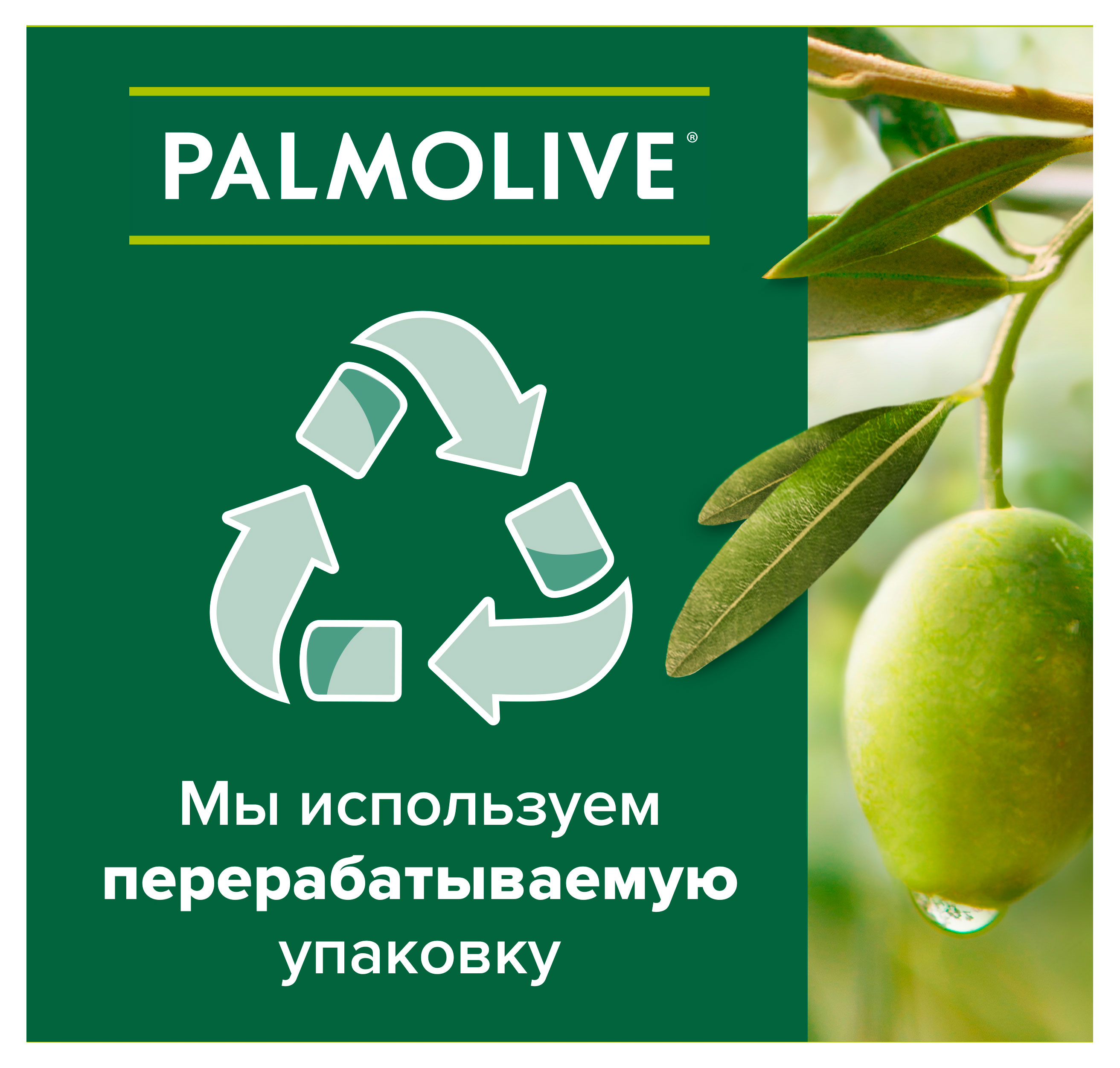 https://www.auchan.ru/files/original/37369335