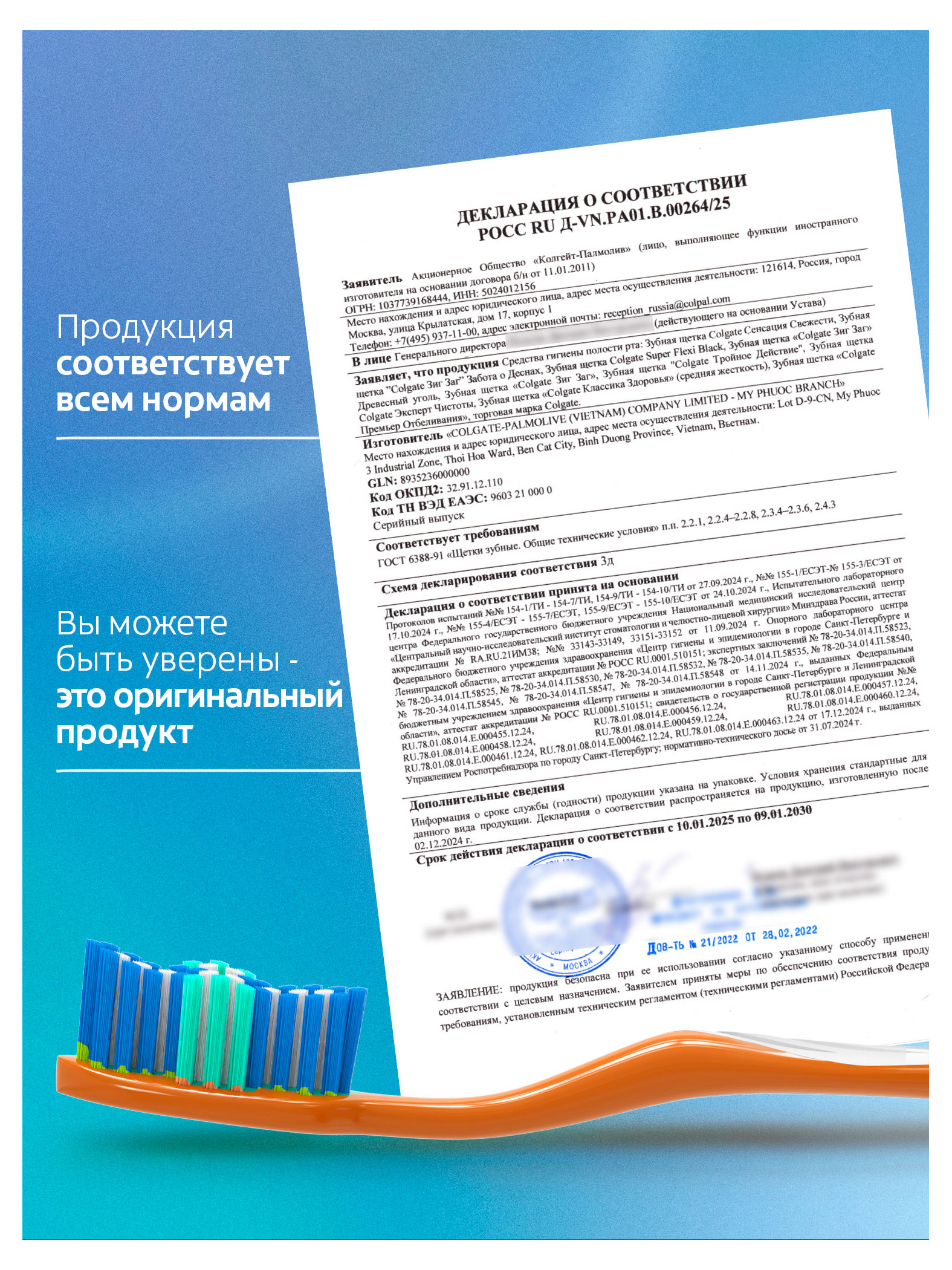 https://www.auchan.ru/files/original/37369365