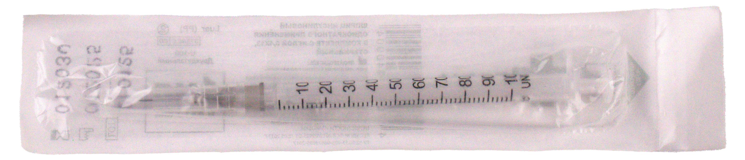 

Шприц инсулиновый U-100 в комплекте с иглой 0,4х13 мм, 1 мл