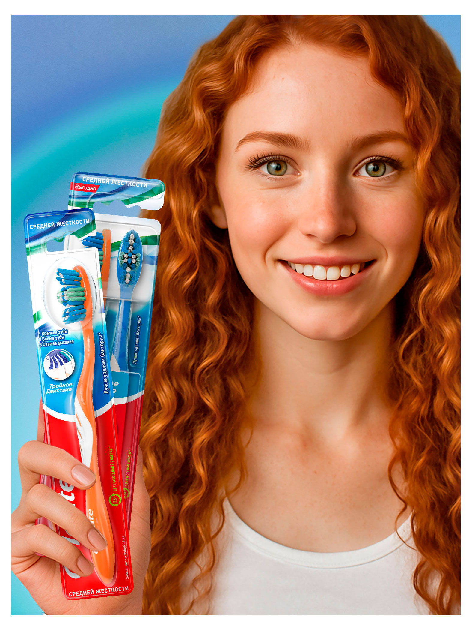 https://www.auchan.ru/files/original/37369380