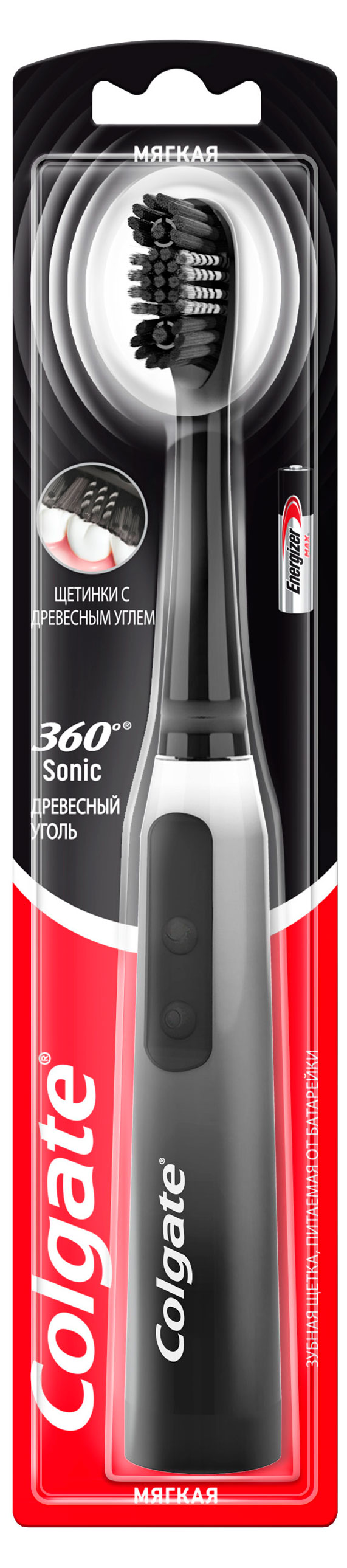 Изображение товара Зубная щетка Colgate 360 Древесный уголь, на батарейках, мягкая