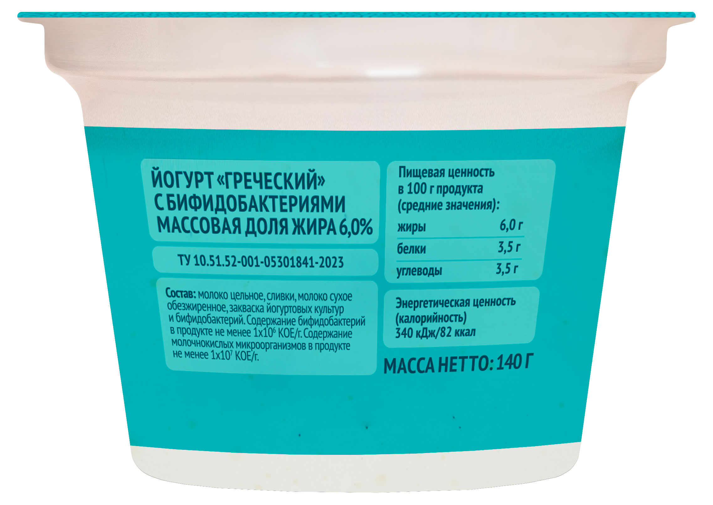 https://www.auchan.ru/files/original/37369767