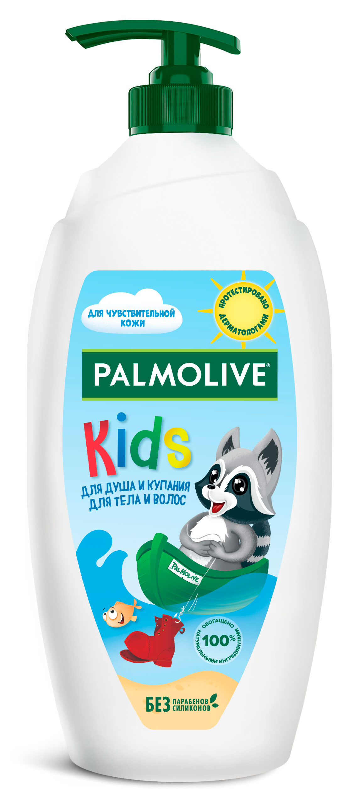 

Гель для душа детский Palmolive Kids с маслом миндаля для тела и волос от 3 лет, 600 мл