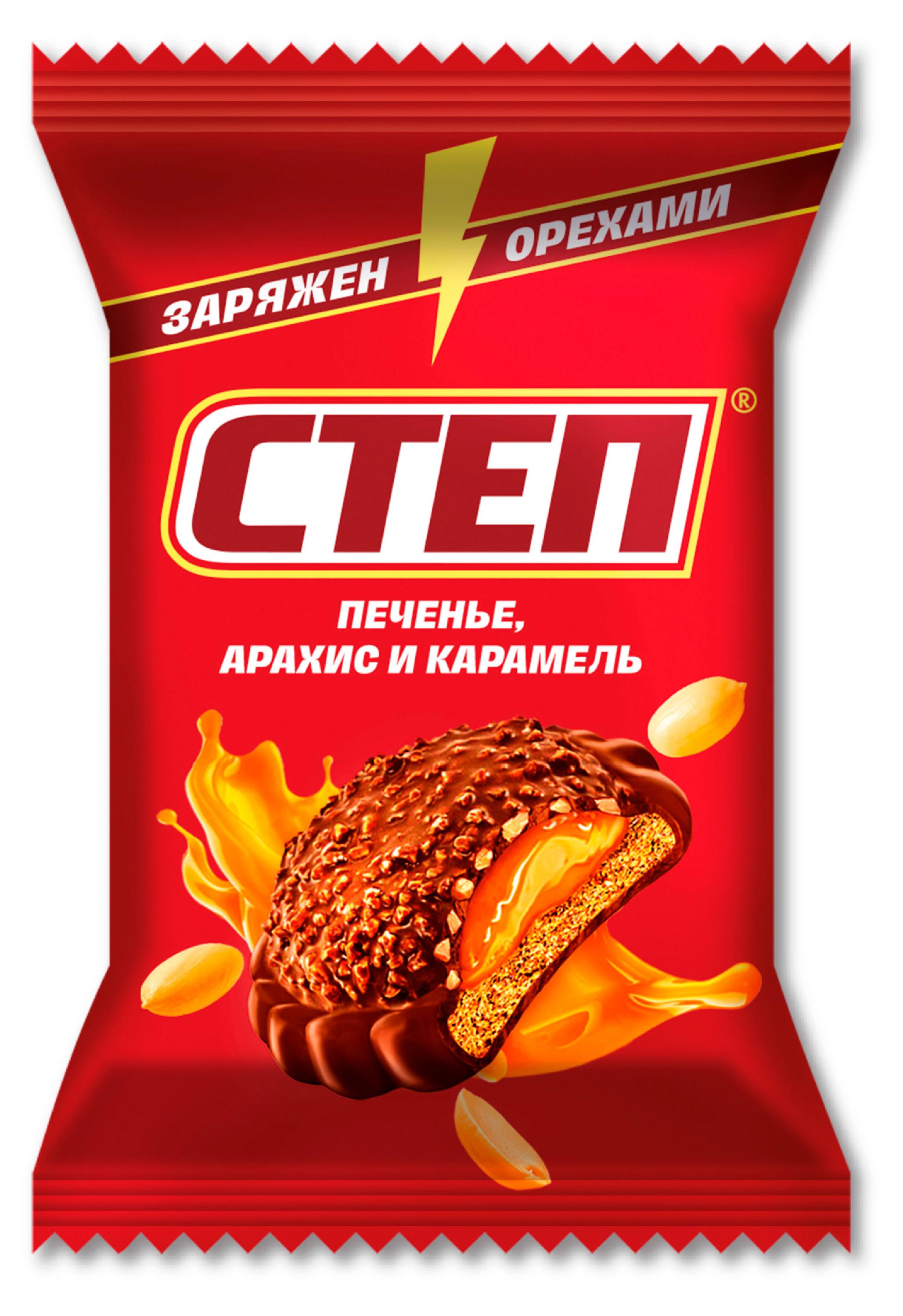 

Десерт с печеньем Славянка СТЕП, вес