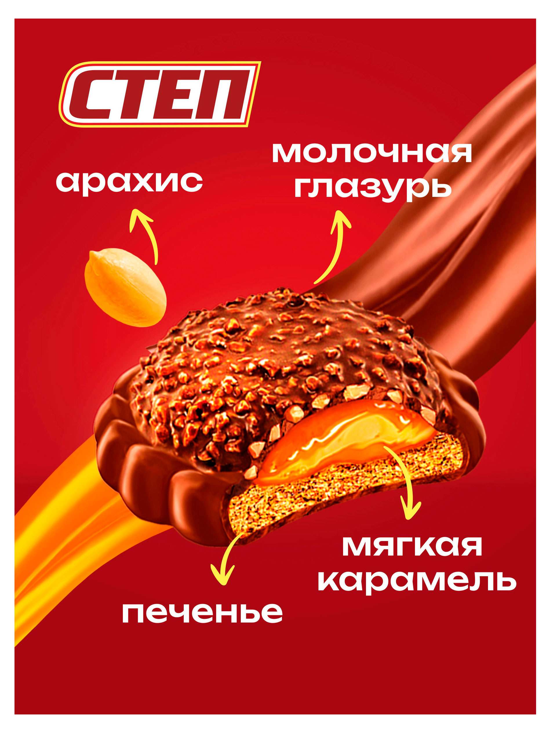 https://www.auchan.ru/files/original/37369803