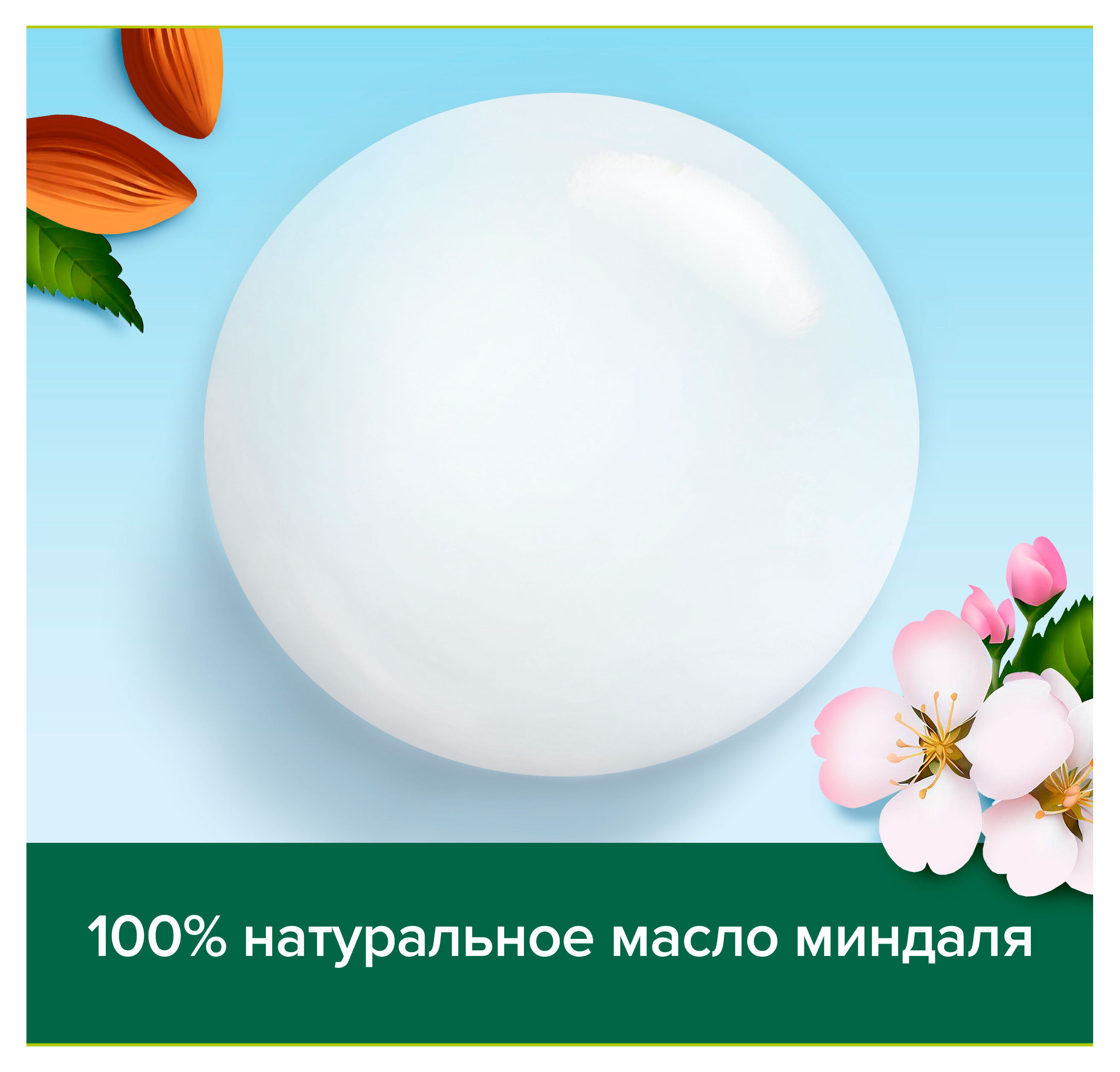 https://www.auchan.ru/files/original/37369806
