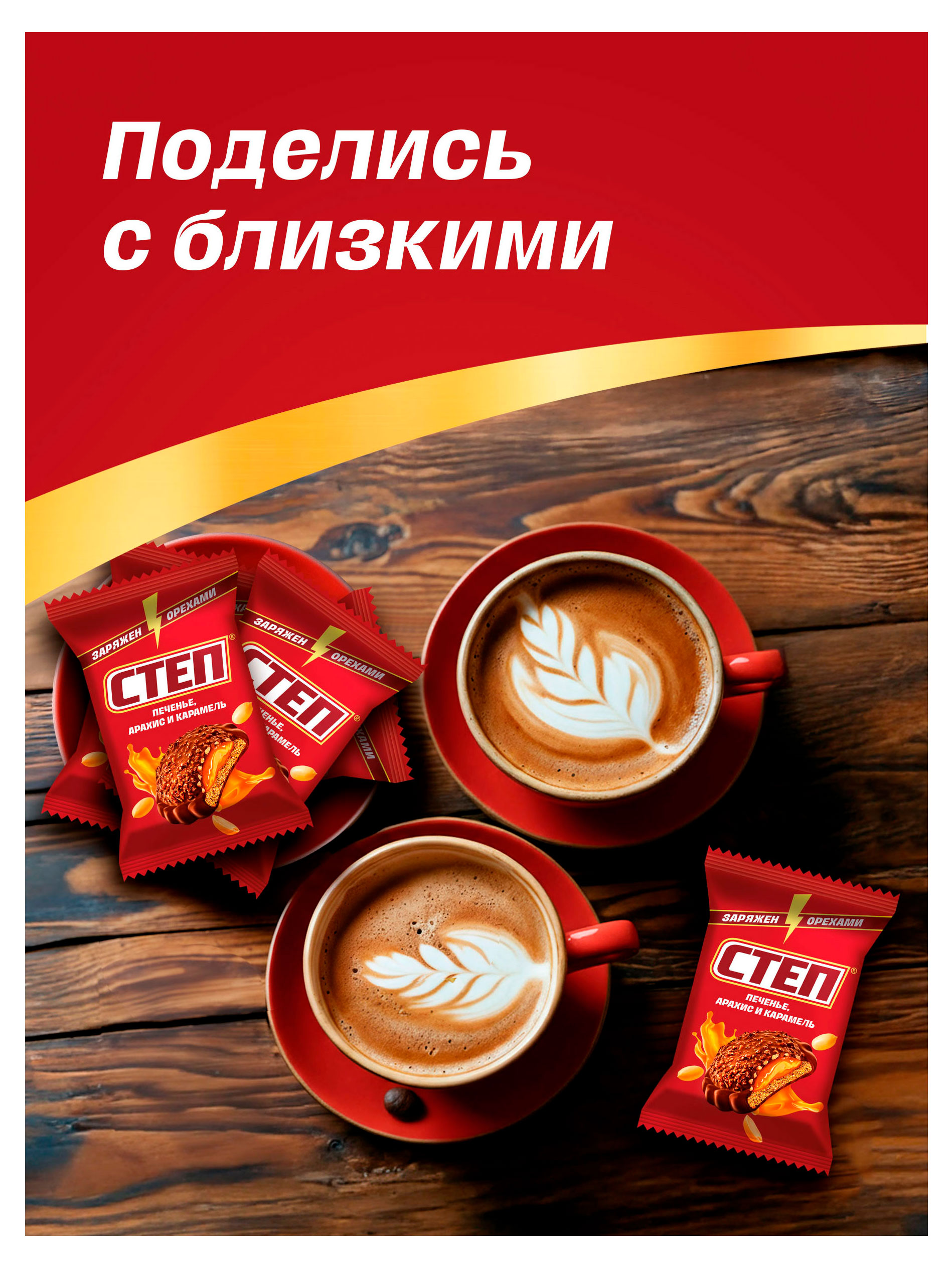 https://www.auchan.ru/files/original/37369815