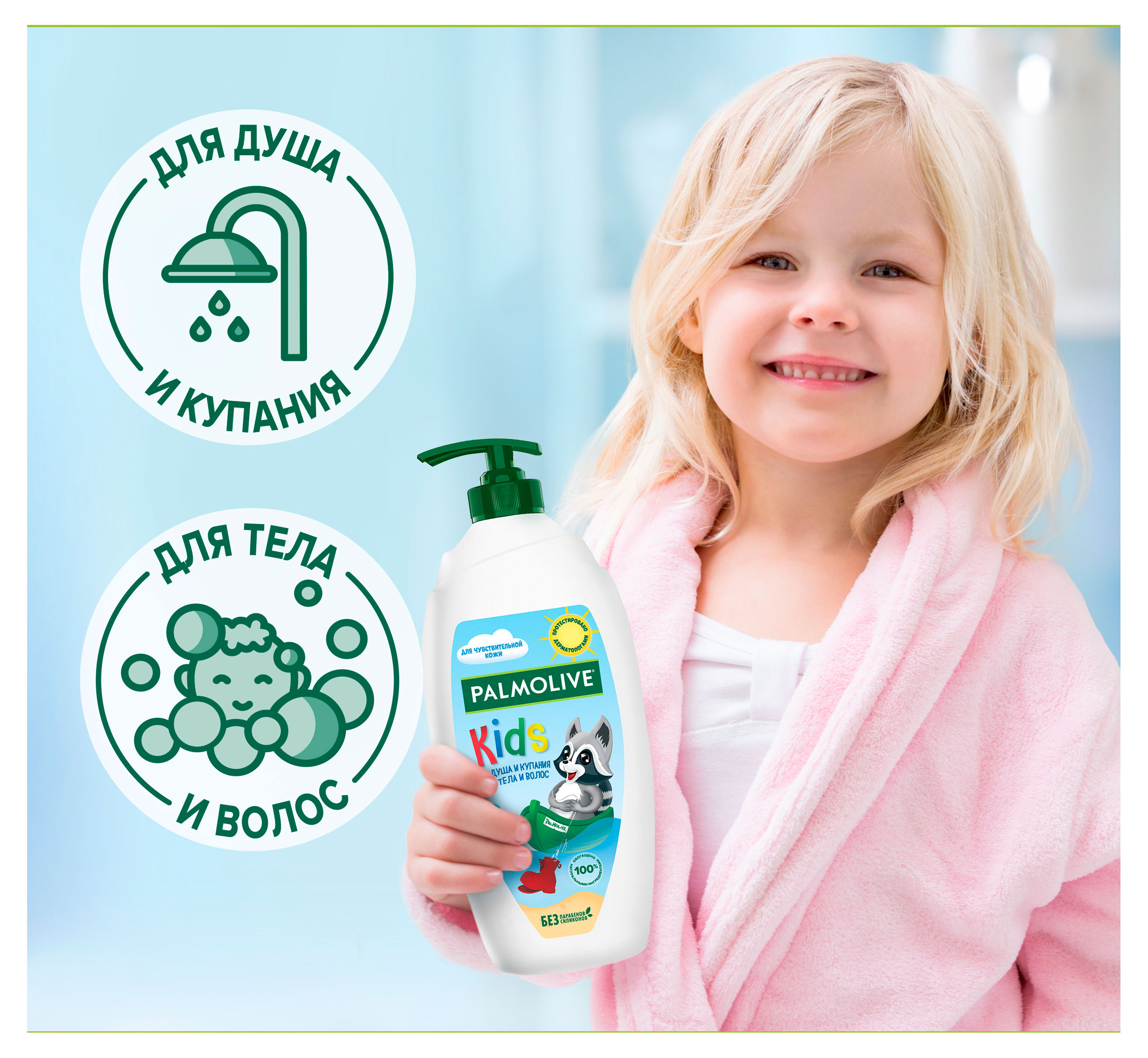 https://www.auchan.ru/files/original/37369836