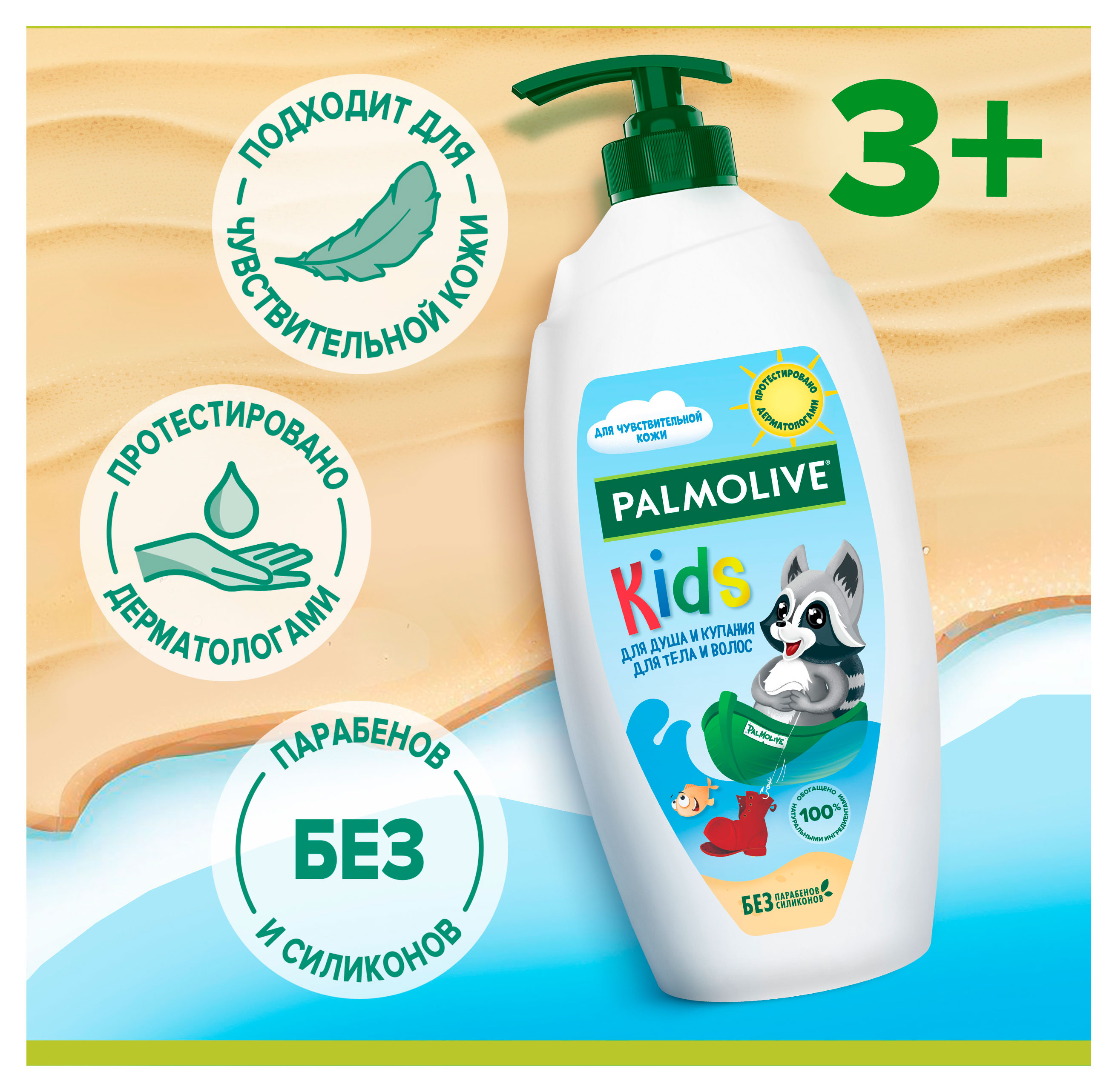 https://www.auchan.ru/files/original/37369842