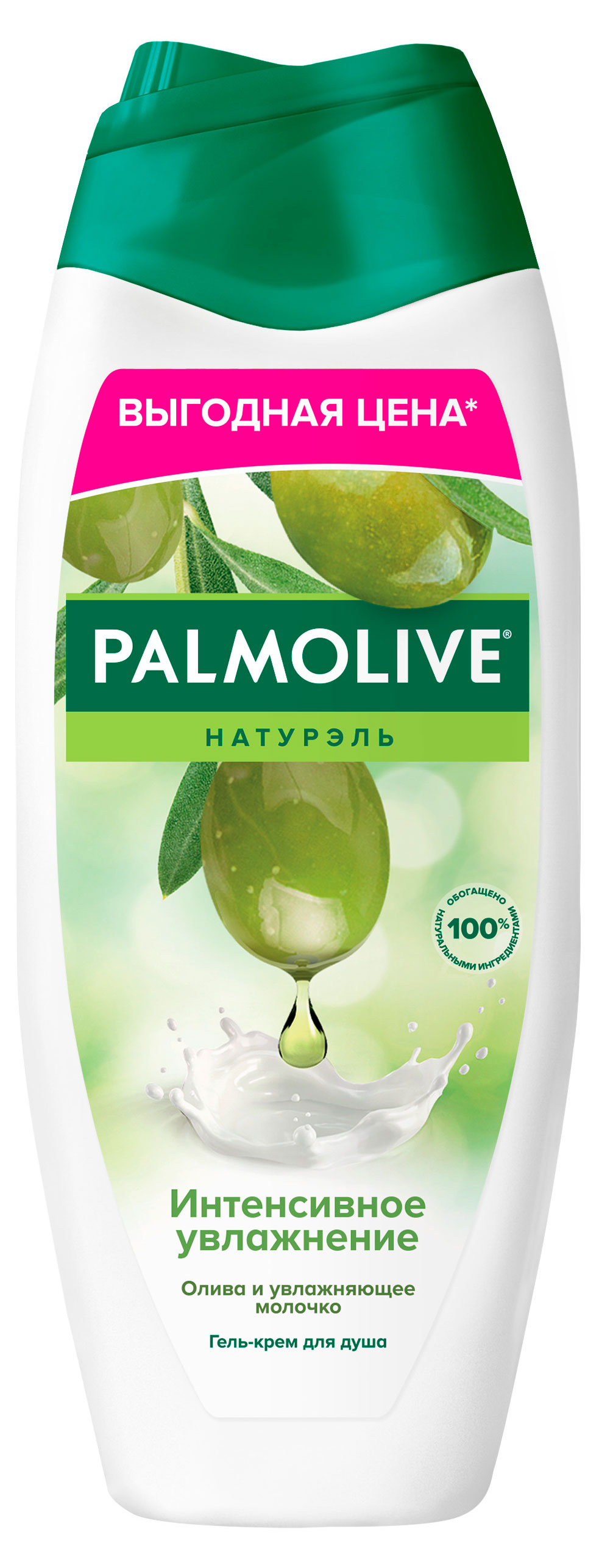 Изображение товара Palmolive Натурэль Интенсивное увлажнение - гель для душа 0. 45 л